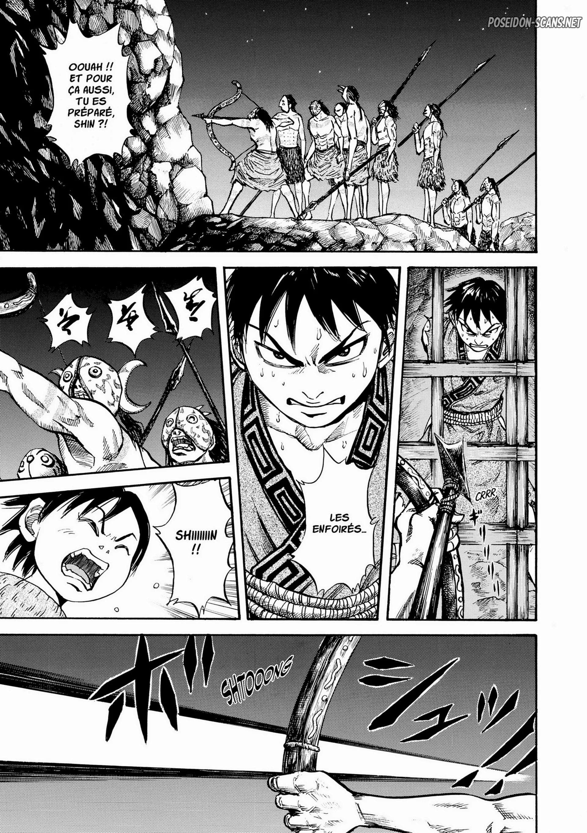 Chapter Image 556