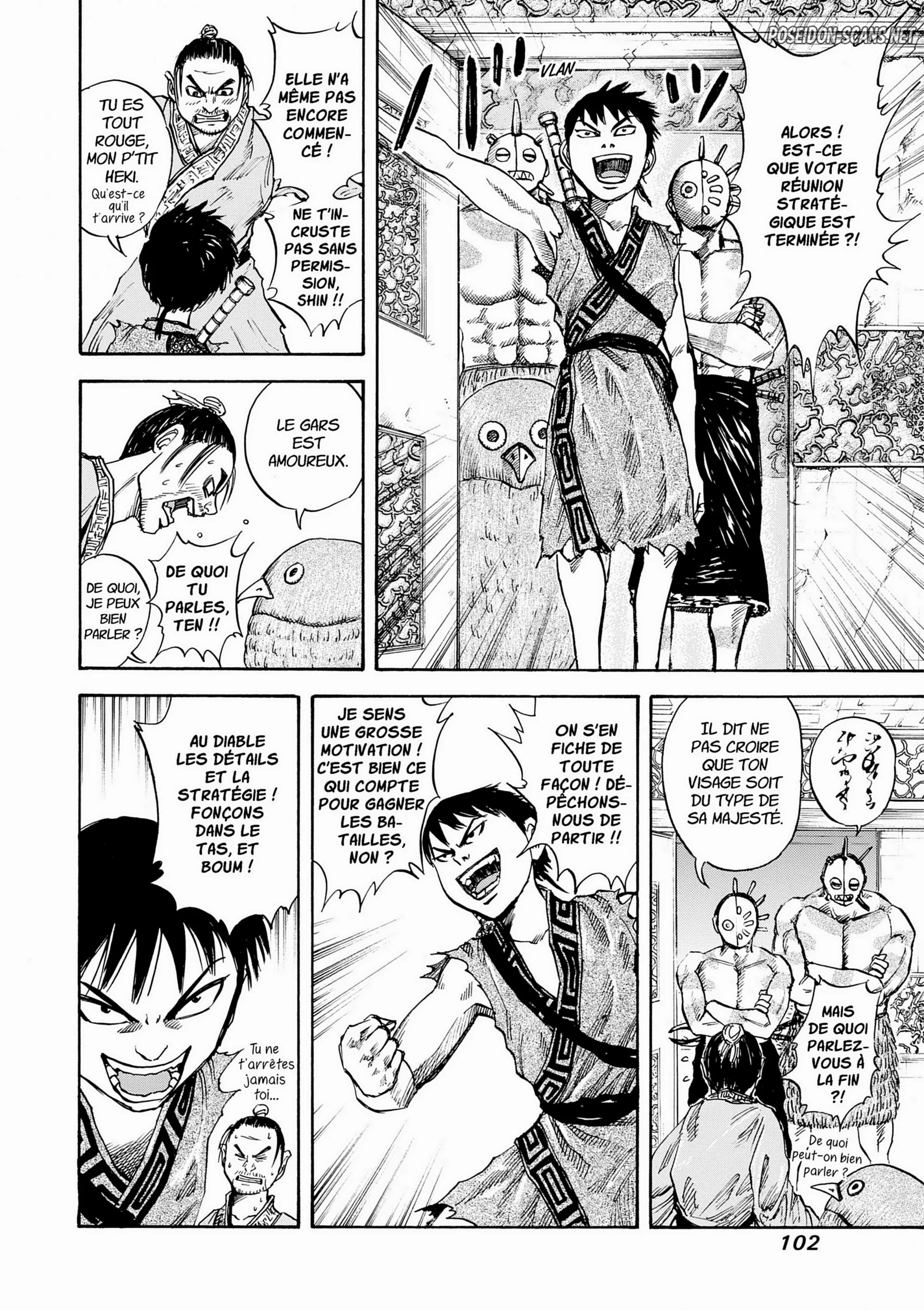 Chapter Image 667