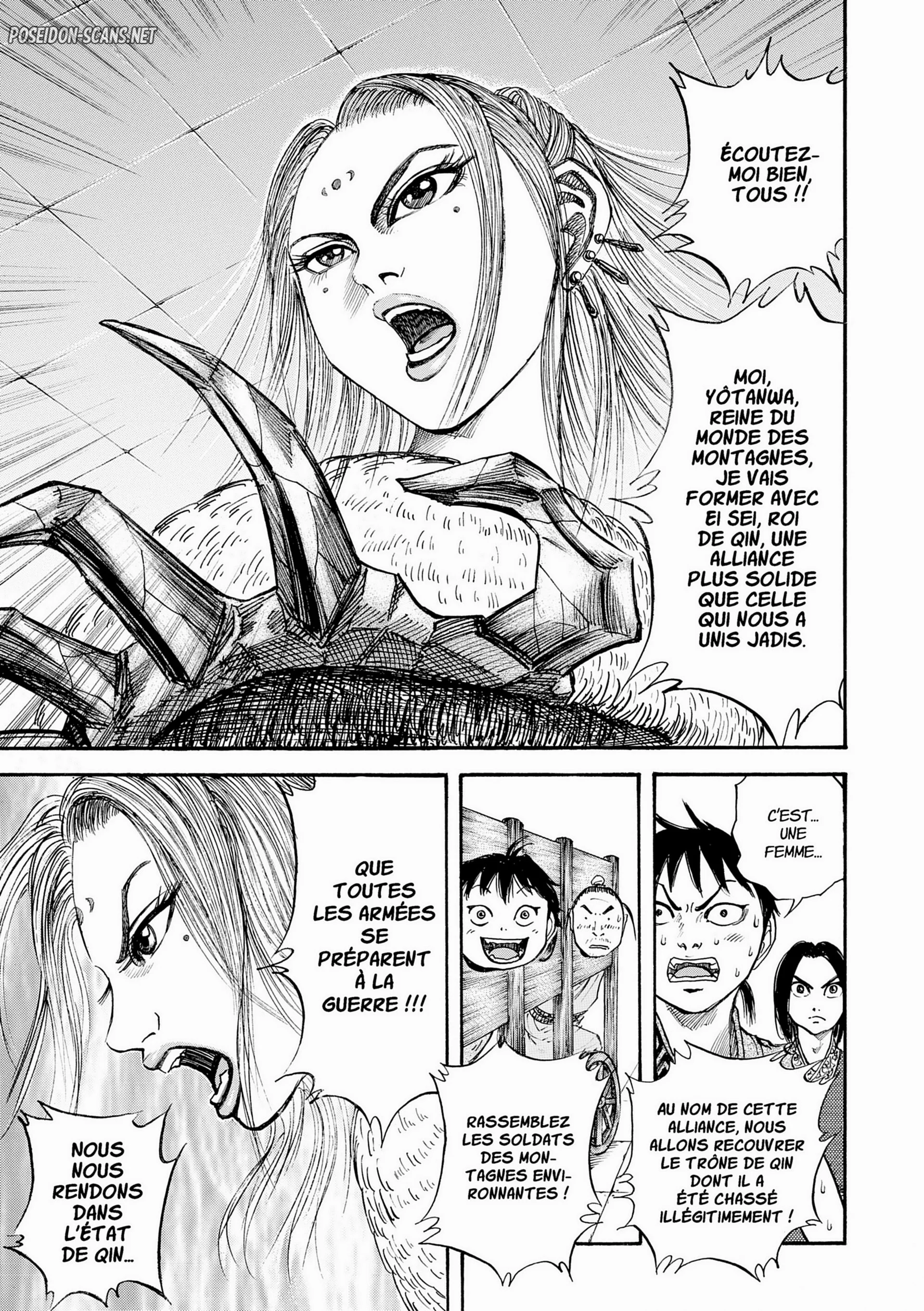 Chapter Image 112