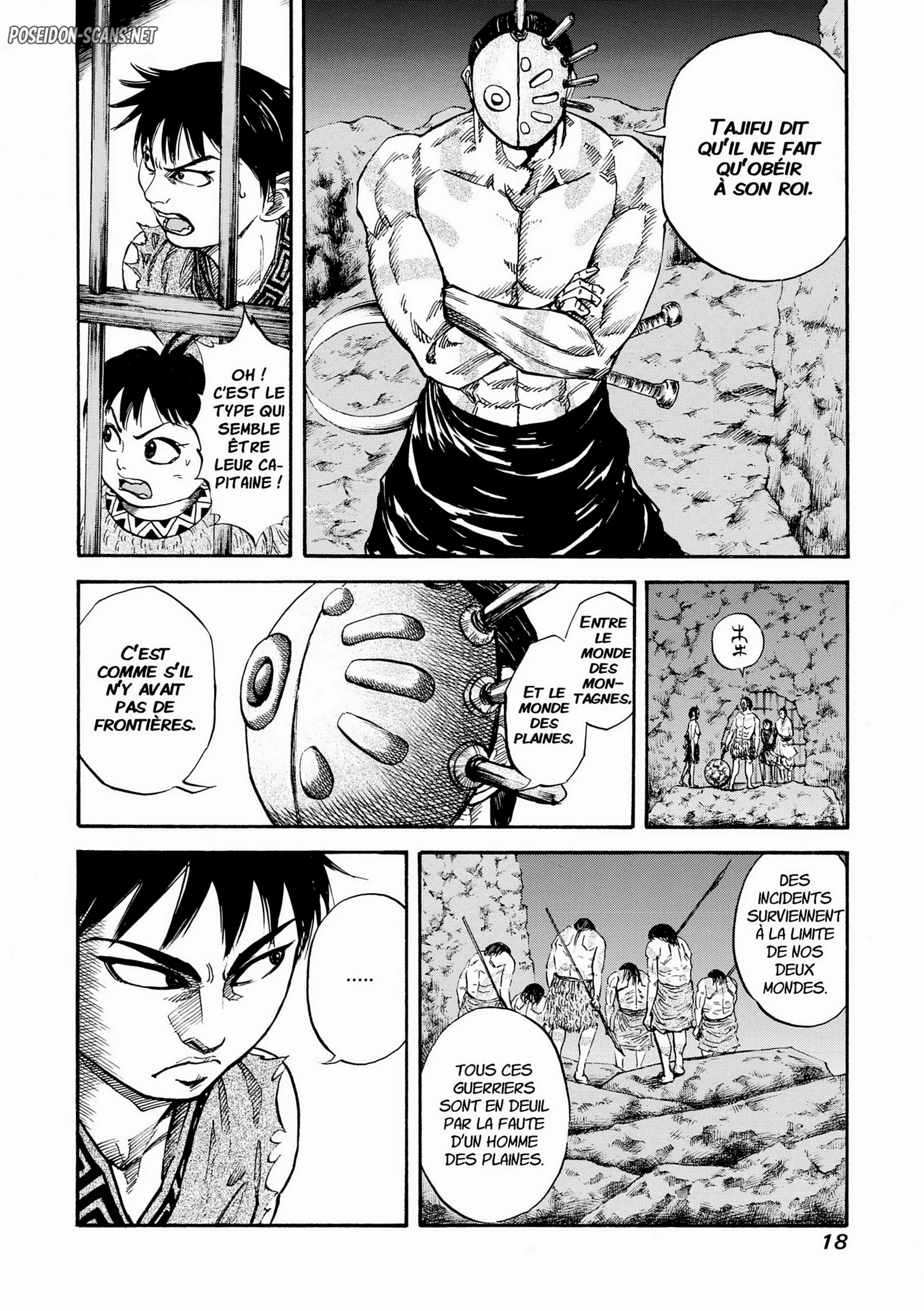 Chapter Image 667