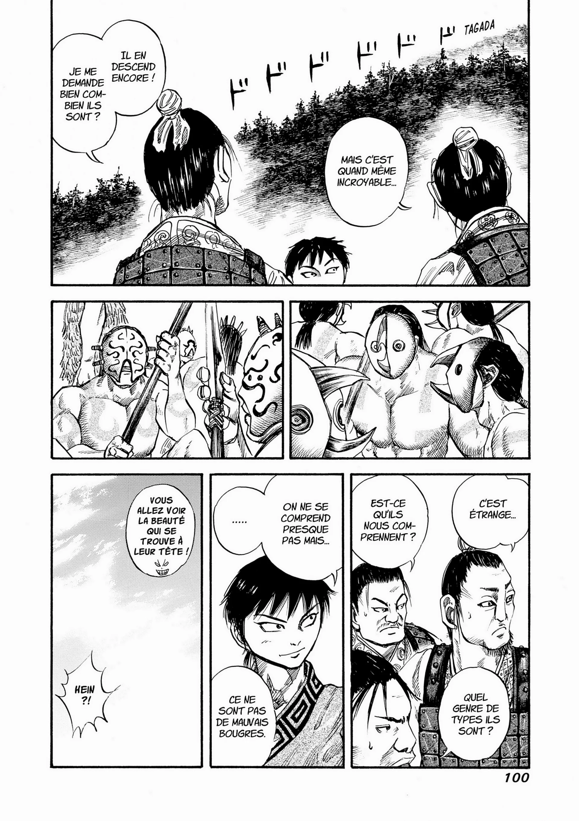 Chapter Image 593