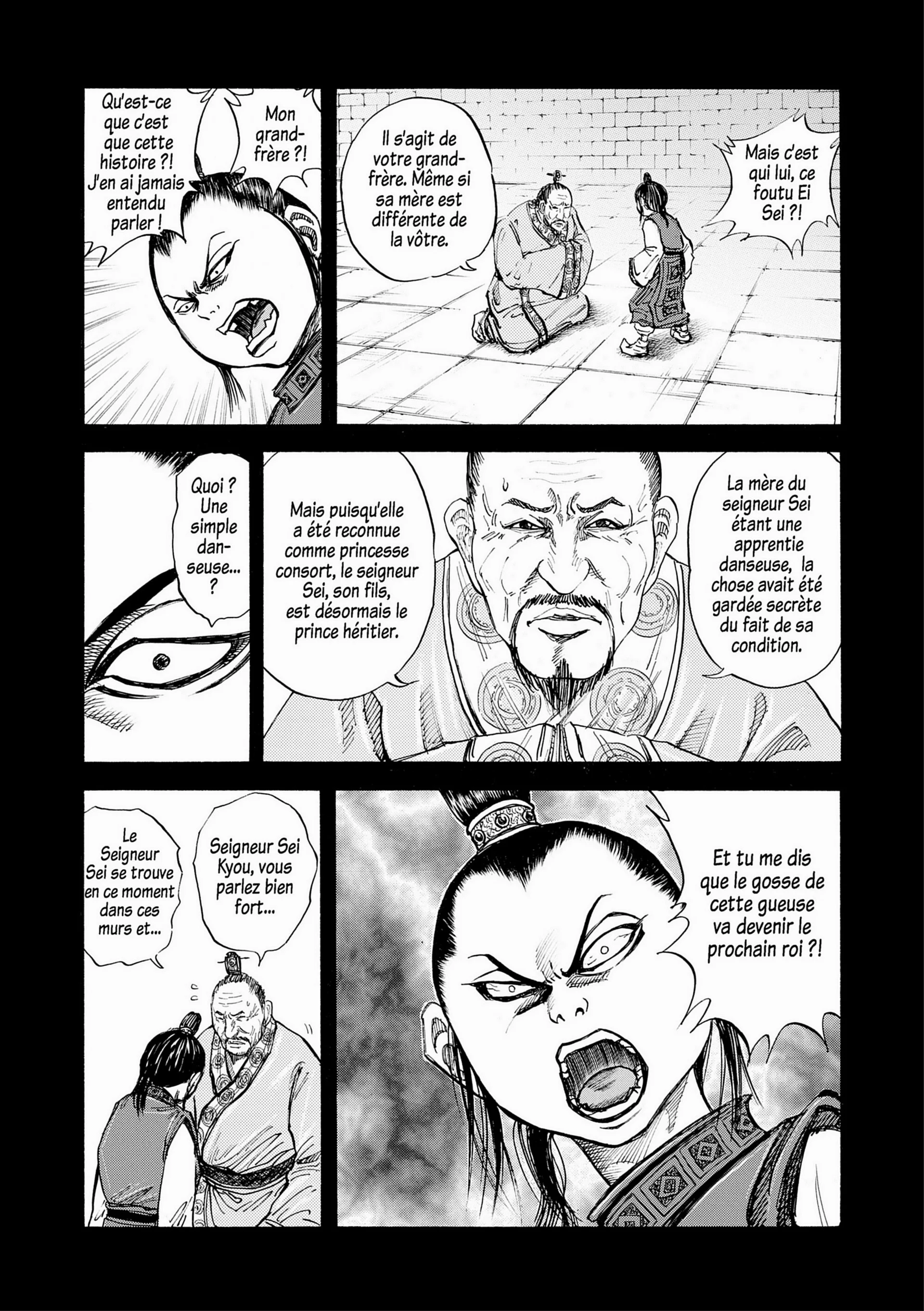 Chapter Image 630