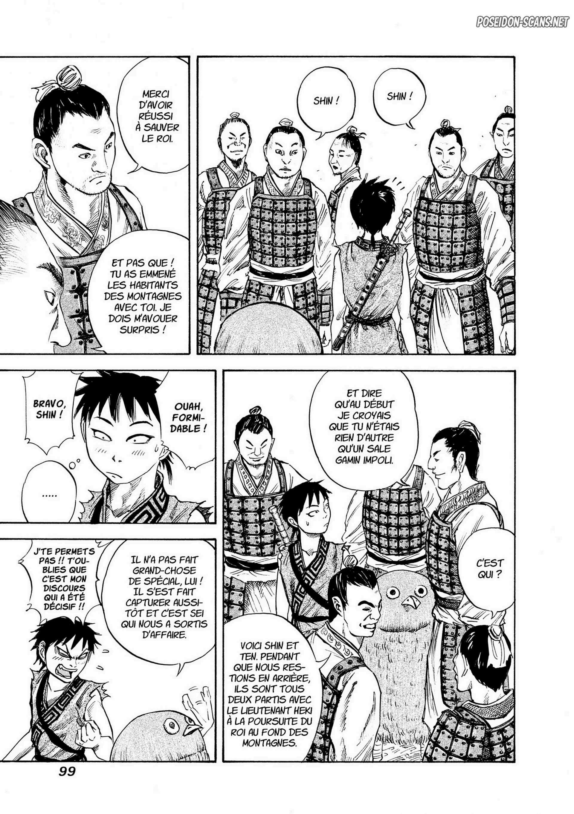 Chapter Image 556