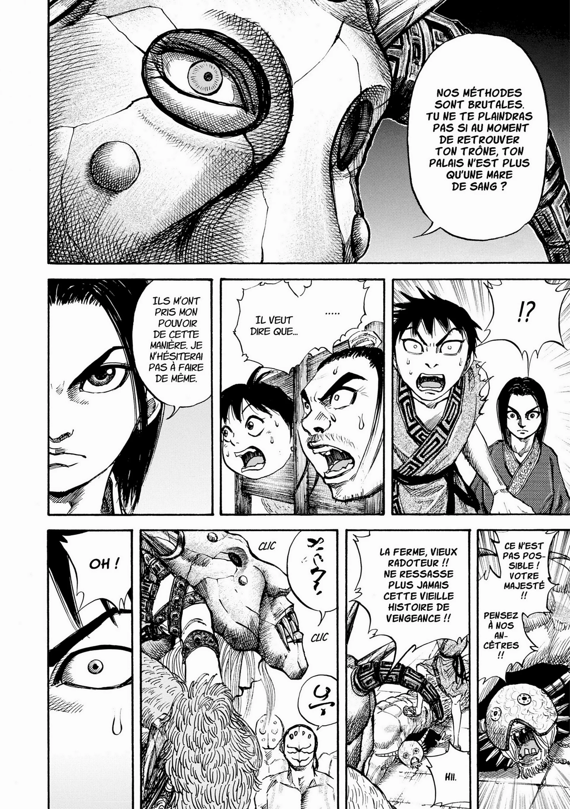 Chapter Image 75