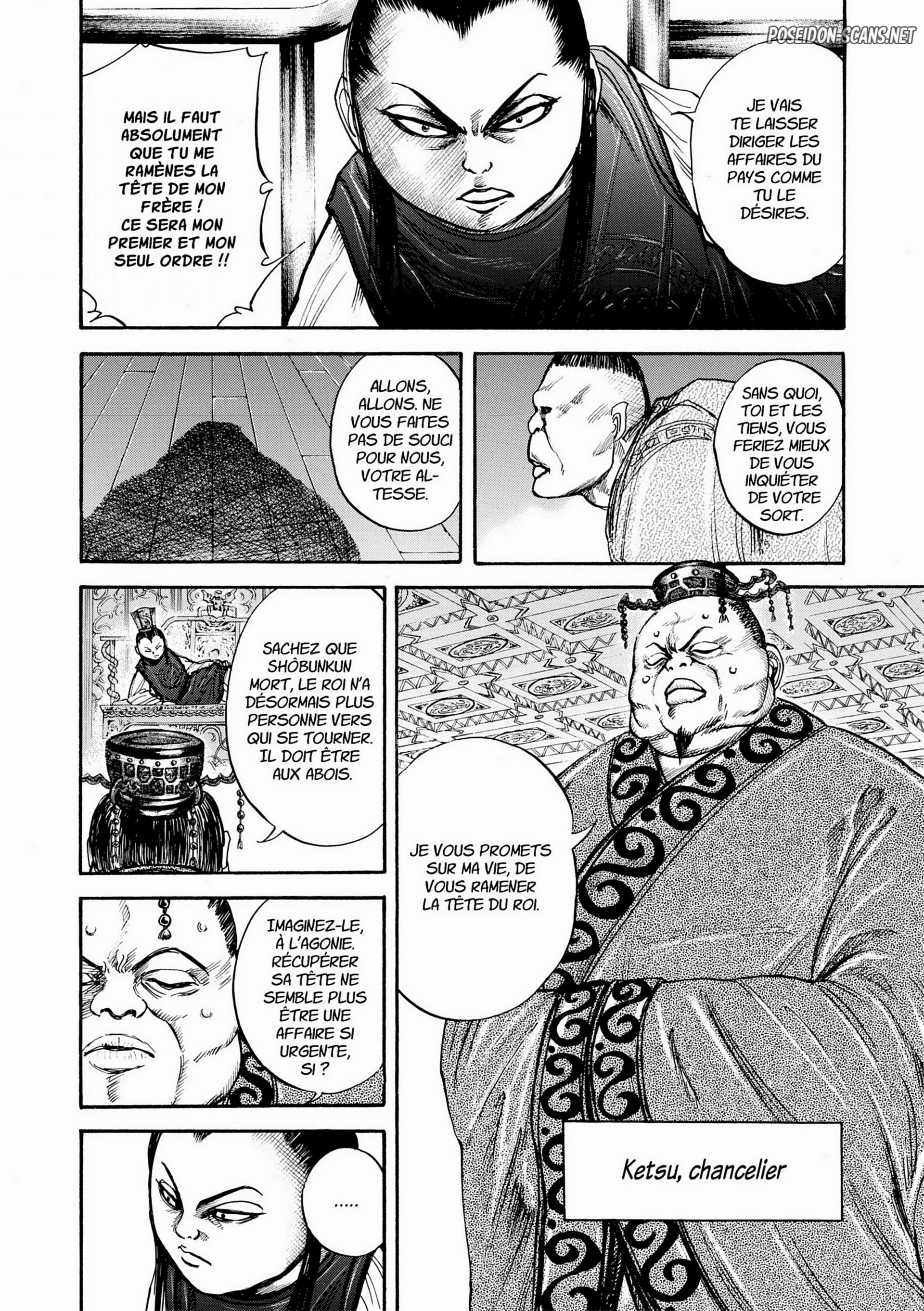 Chapter Image 223