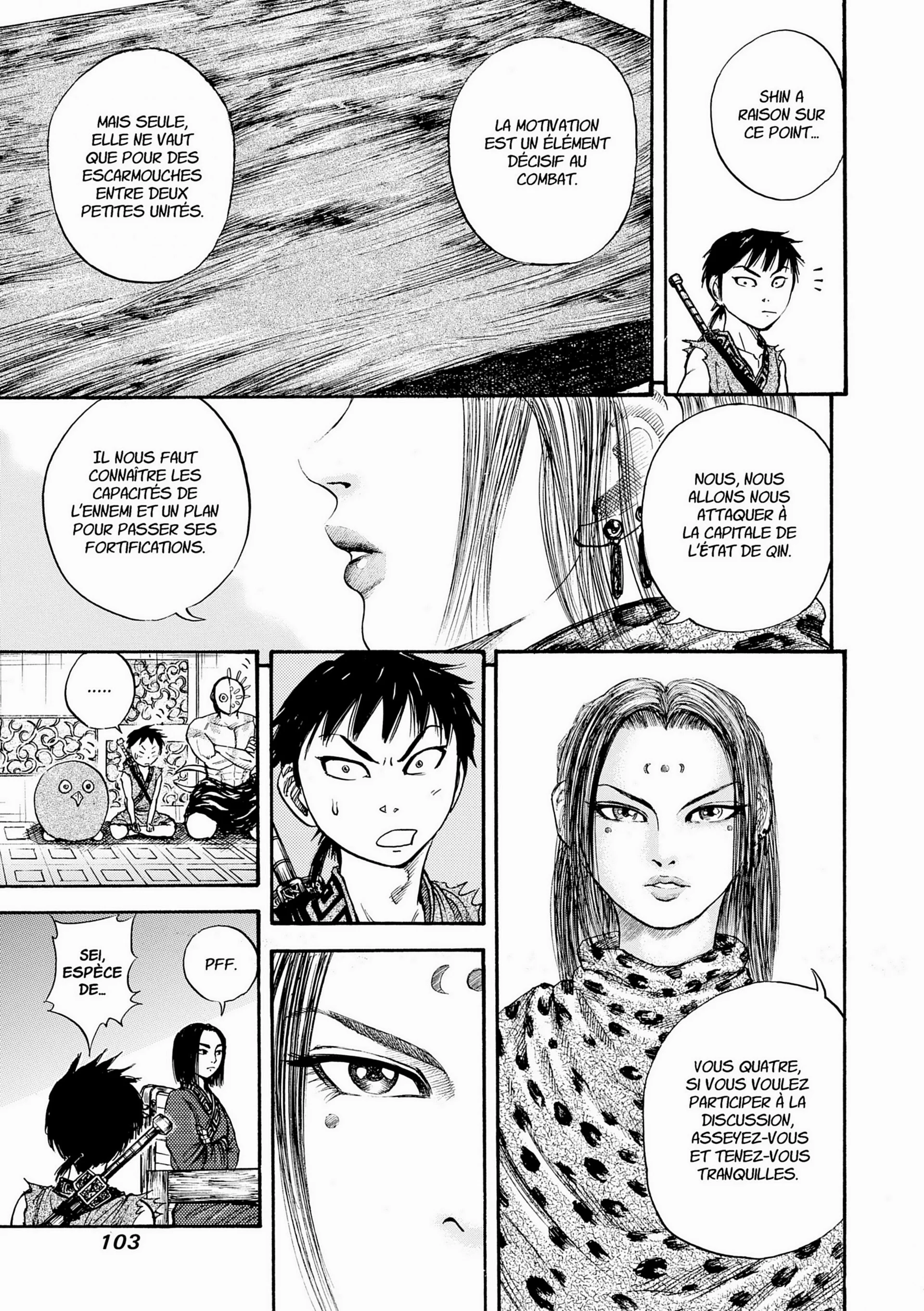 Chapter Image 704