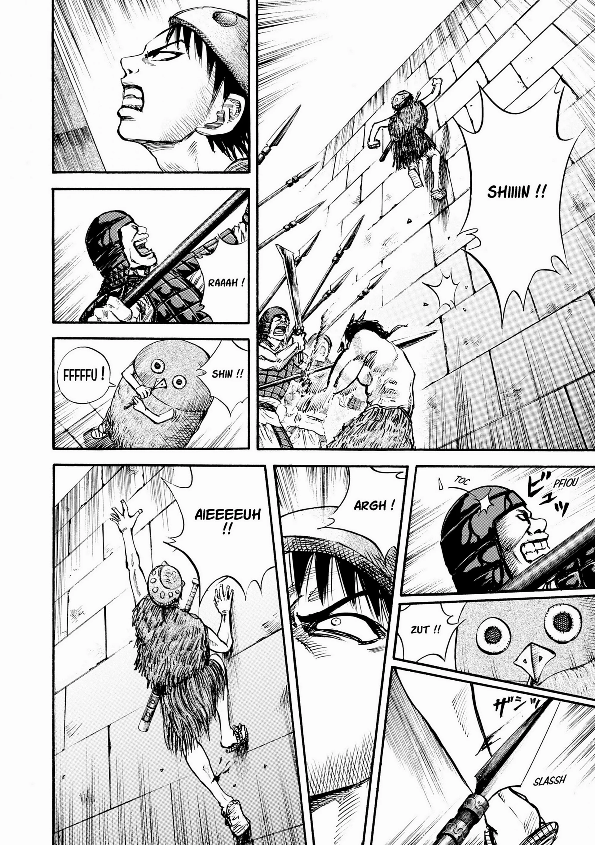 Chapter Image 593