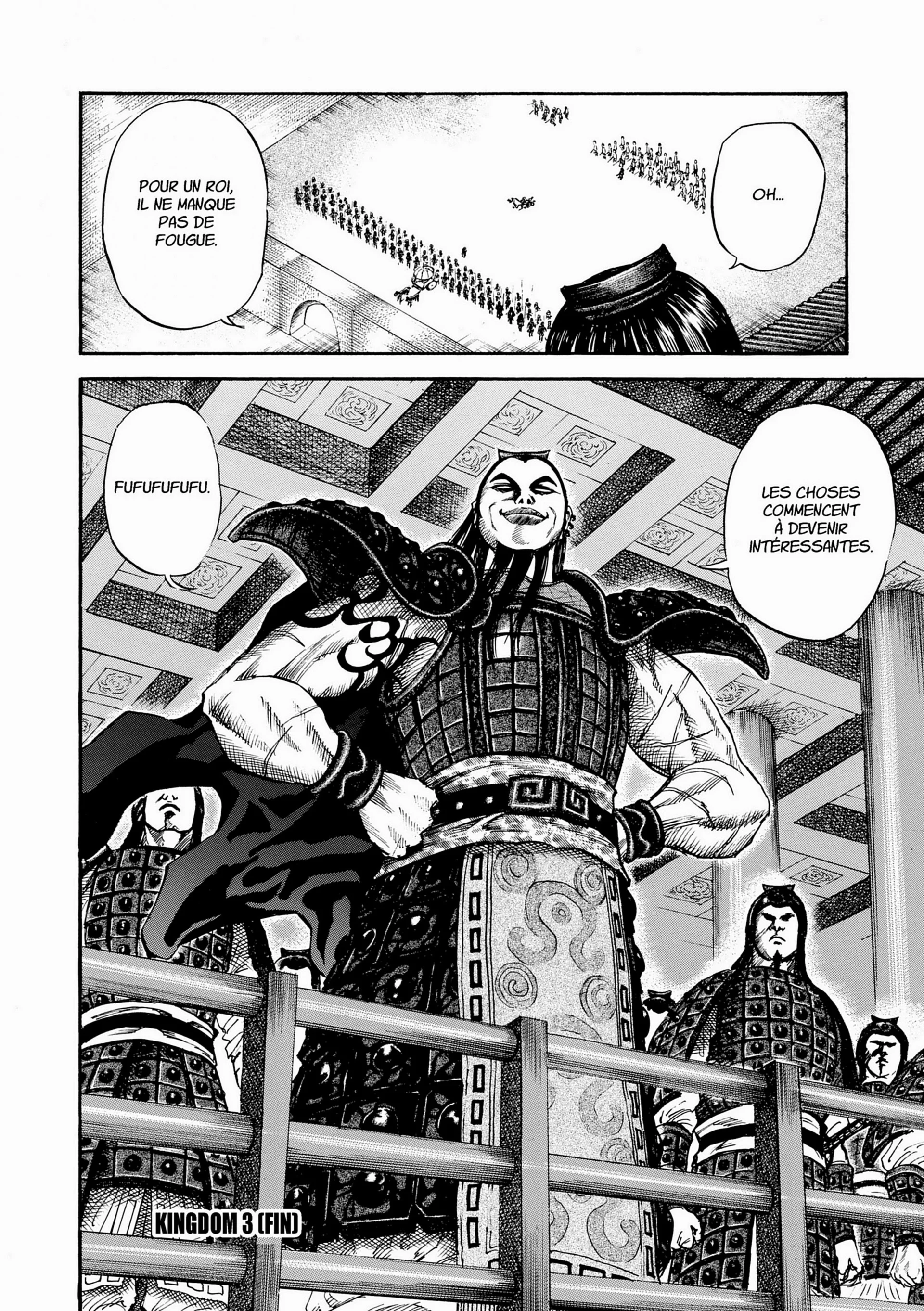Chapter Image 371