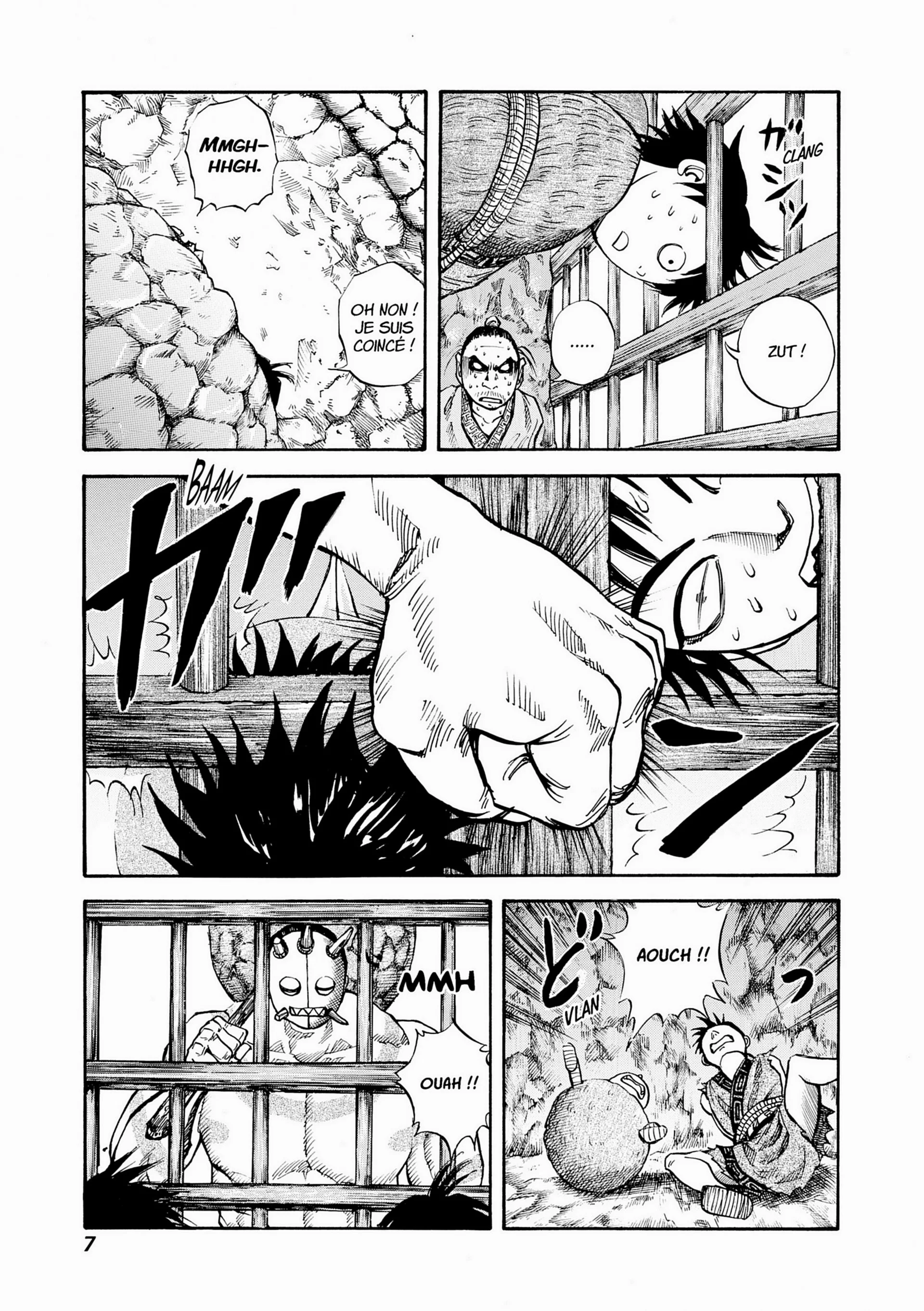 Chapter Image 260