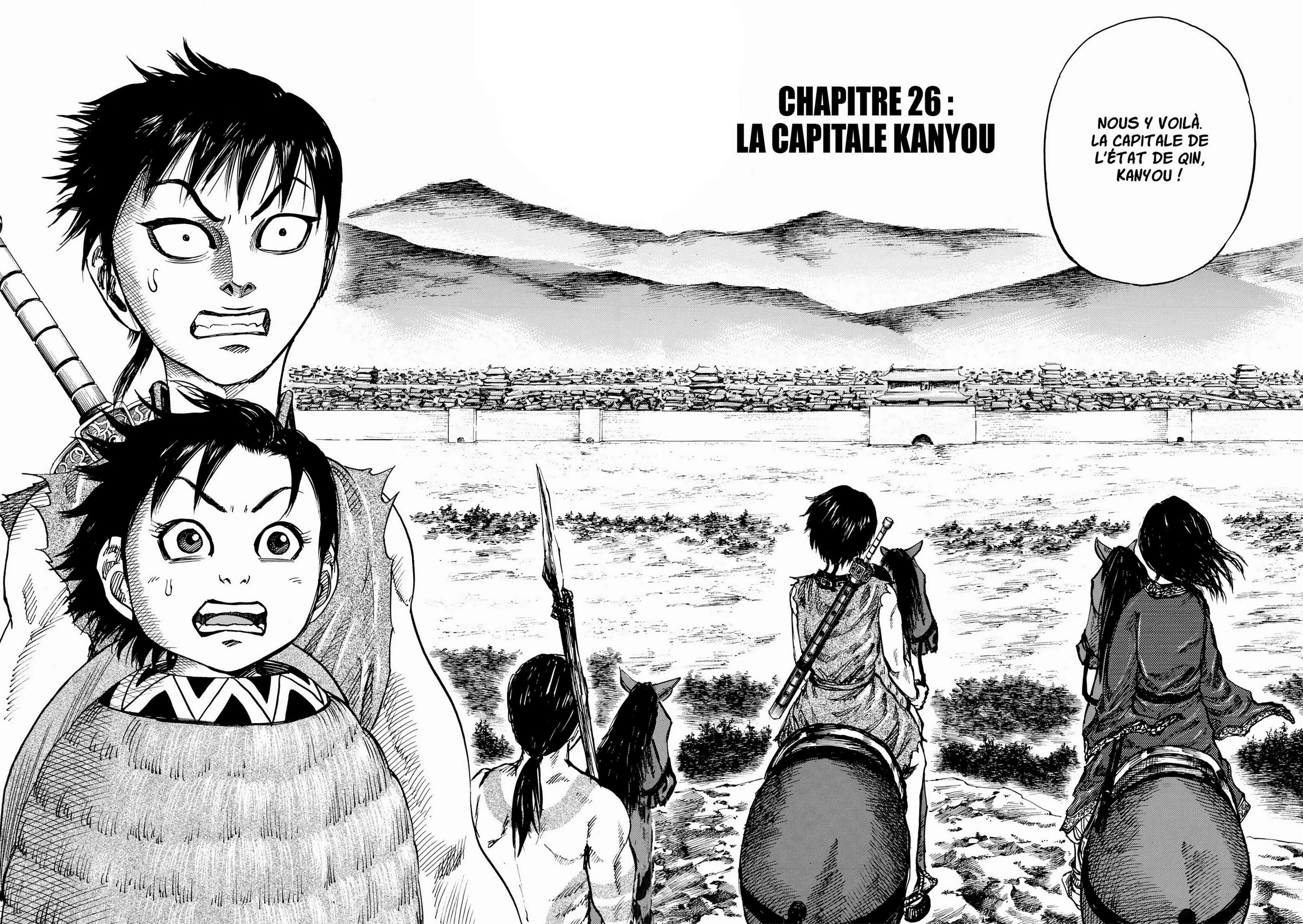 Chapter Image 260