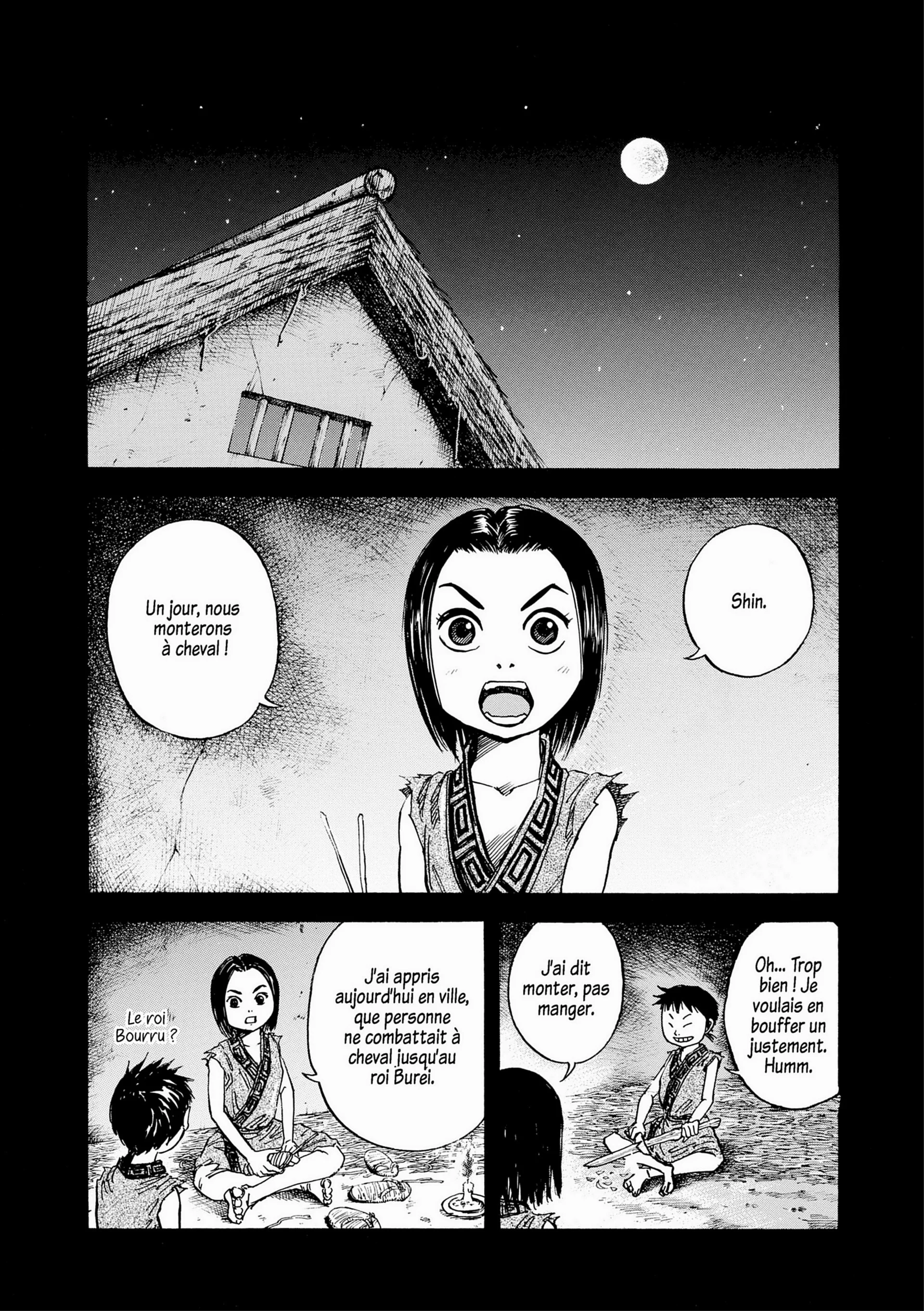 Chapter Image 963