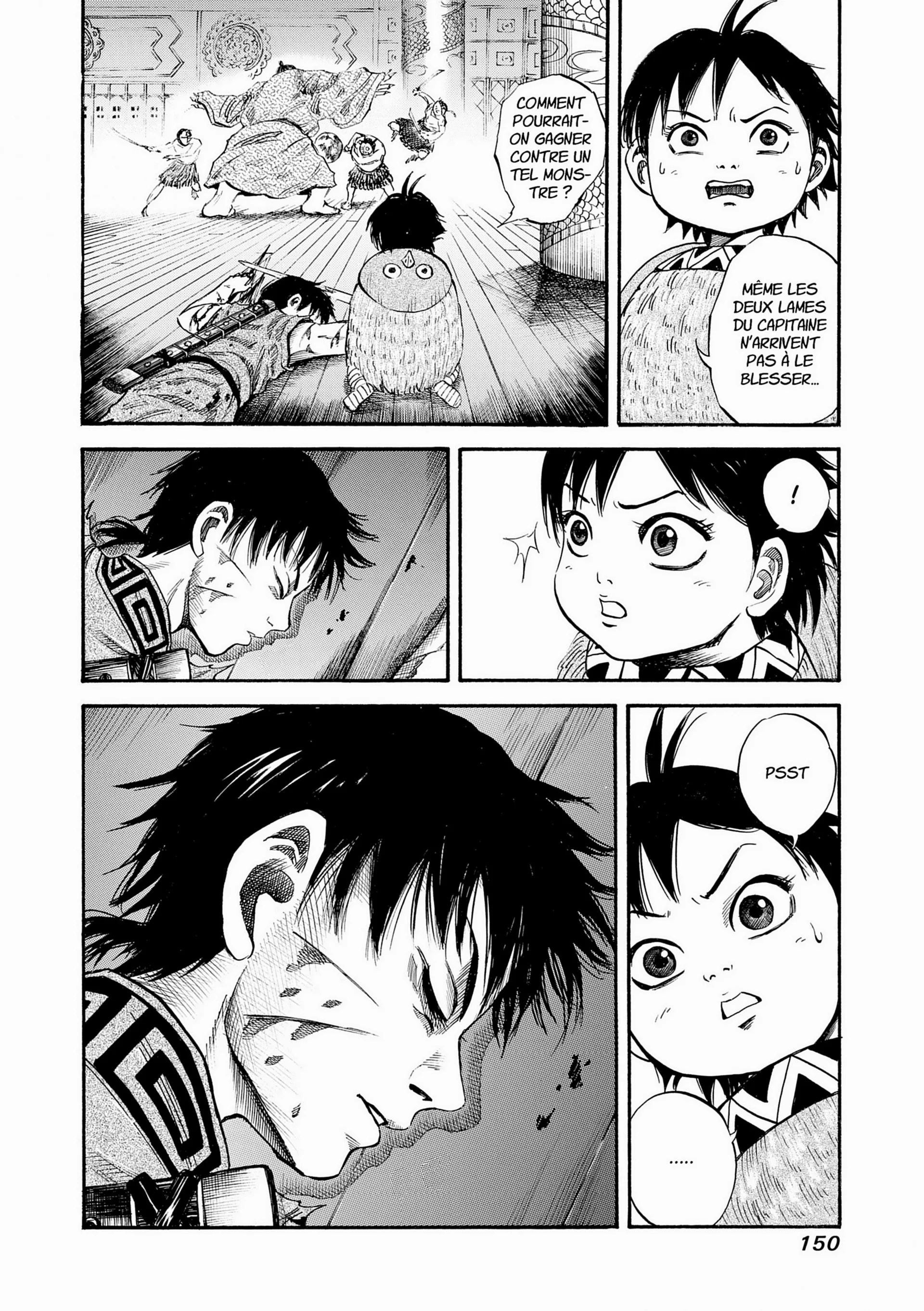 Chapter Image 371