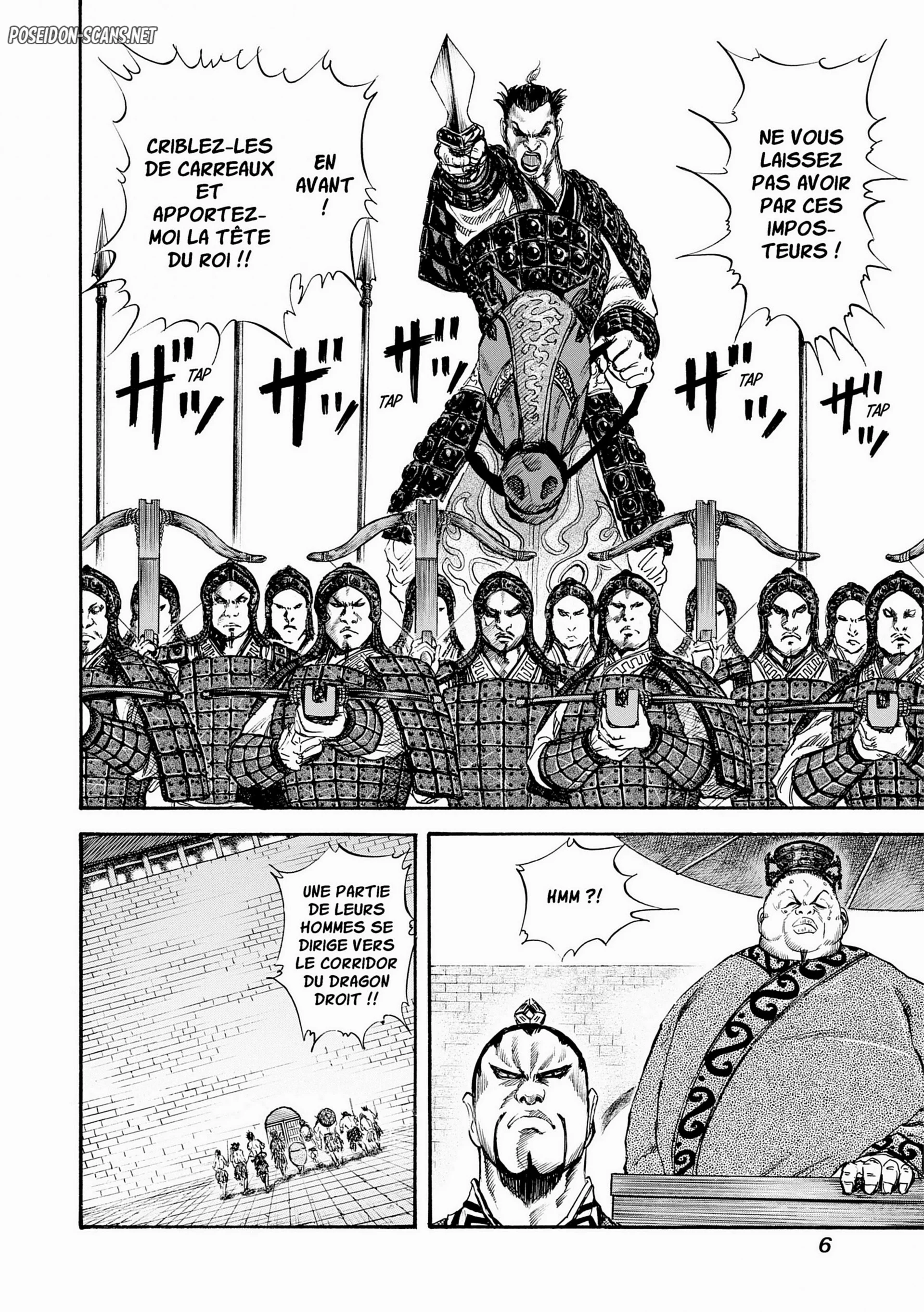 Chapter Image 223