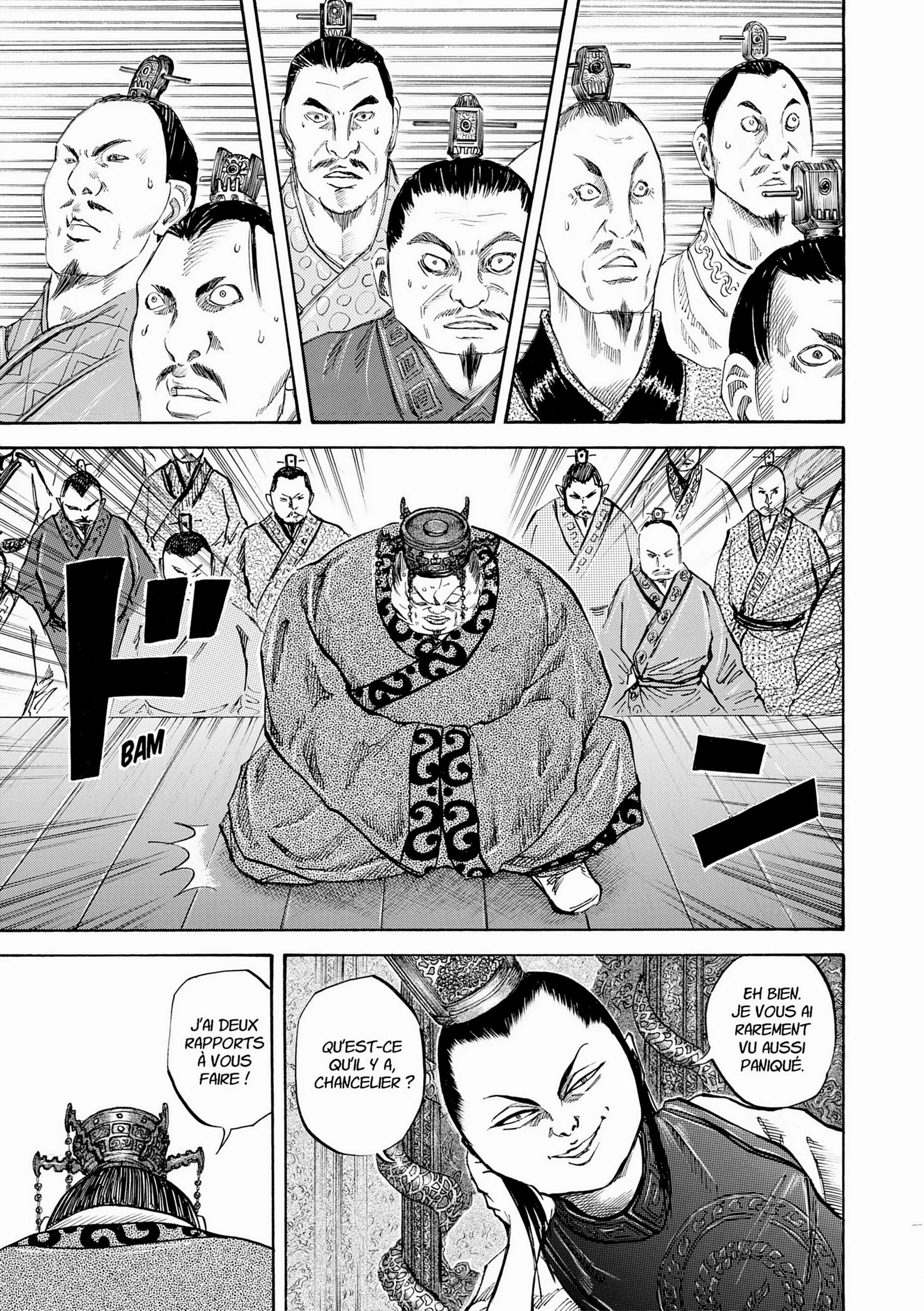 Chapter Image 593