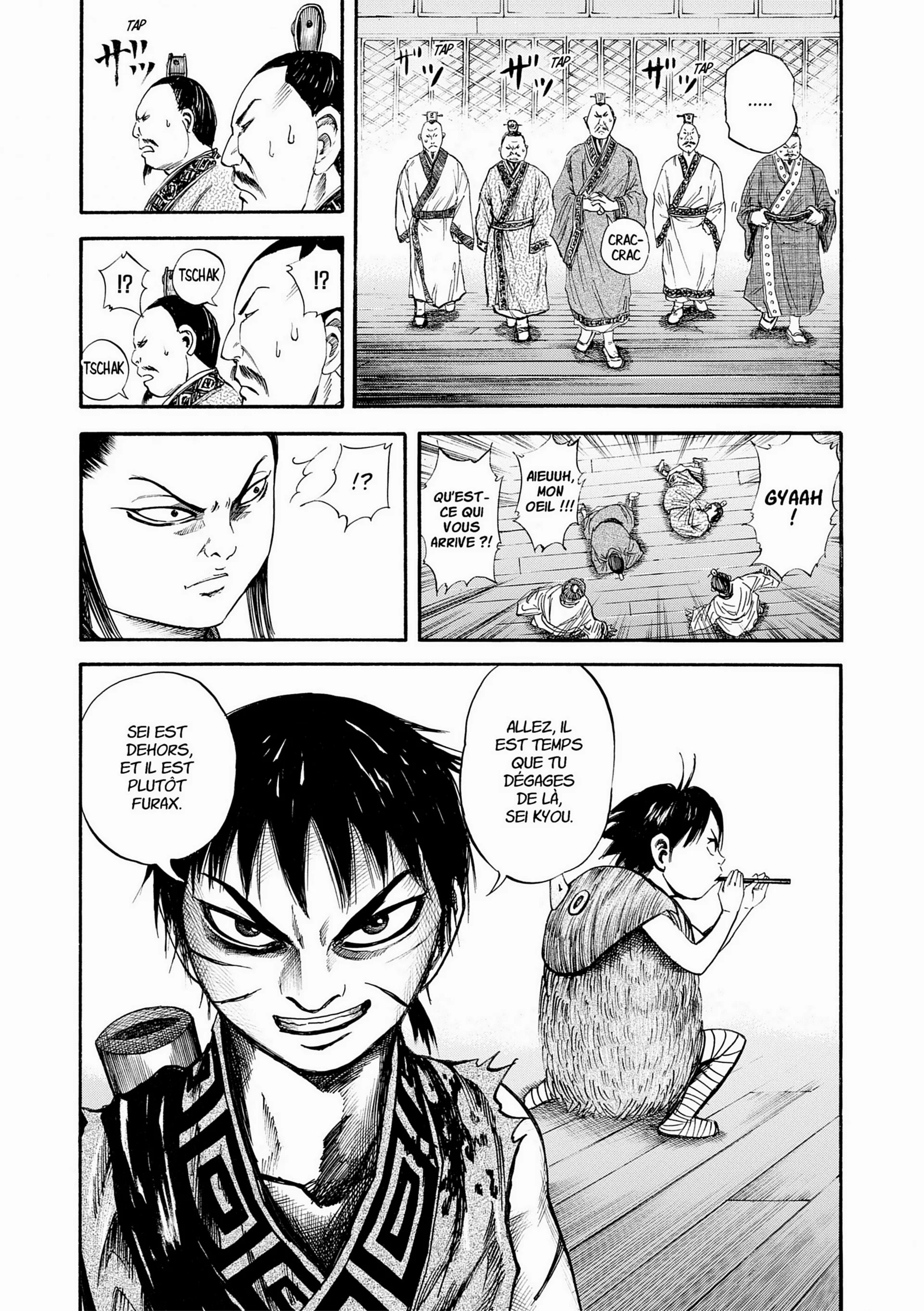 Chapter Image 704