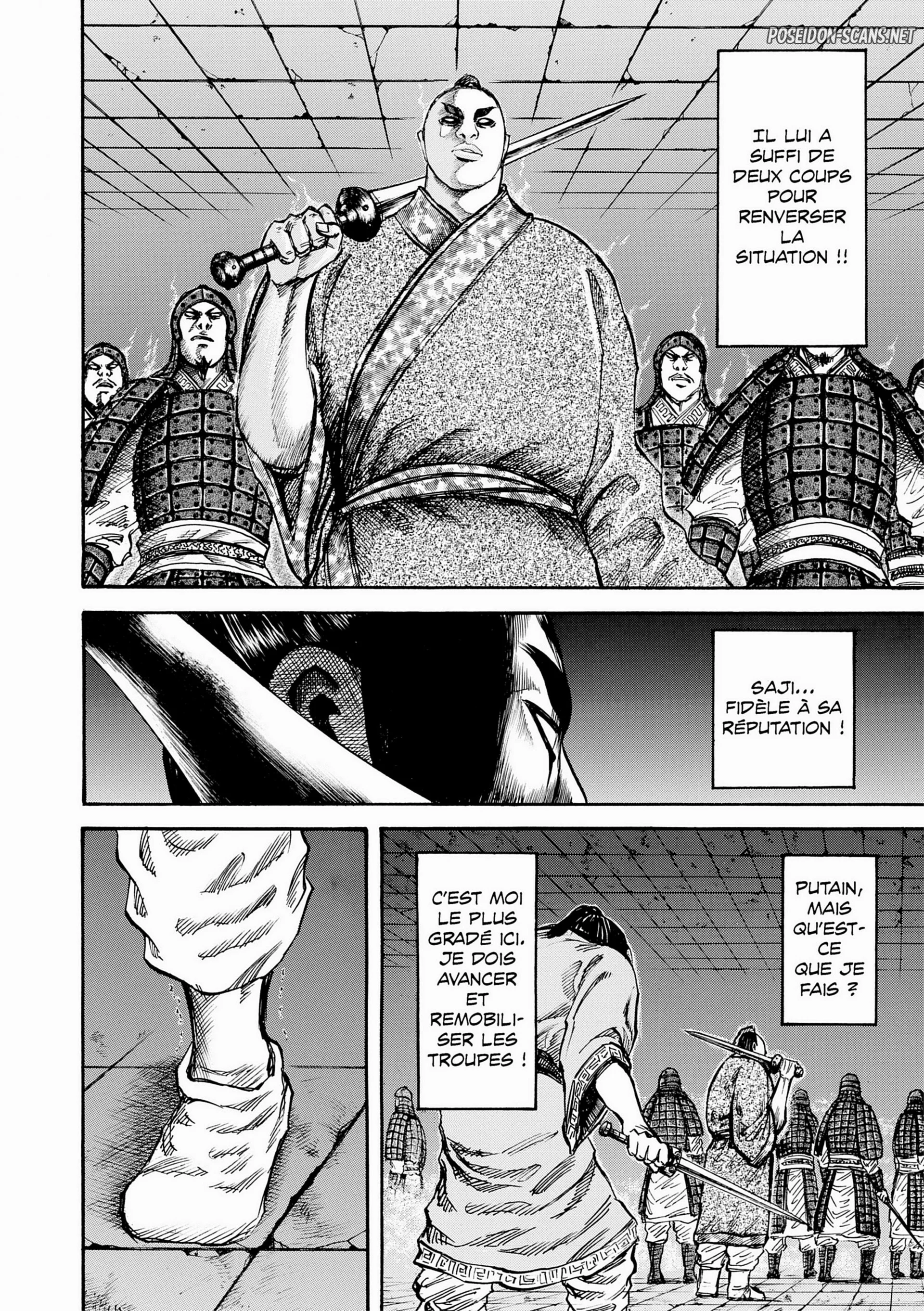 Chapter Image 667