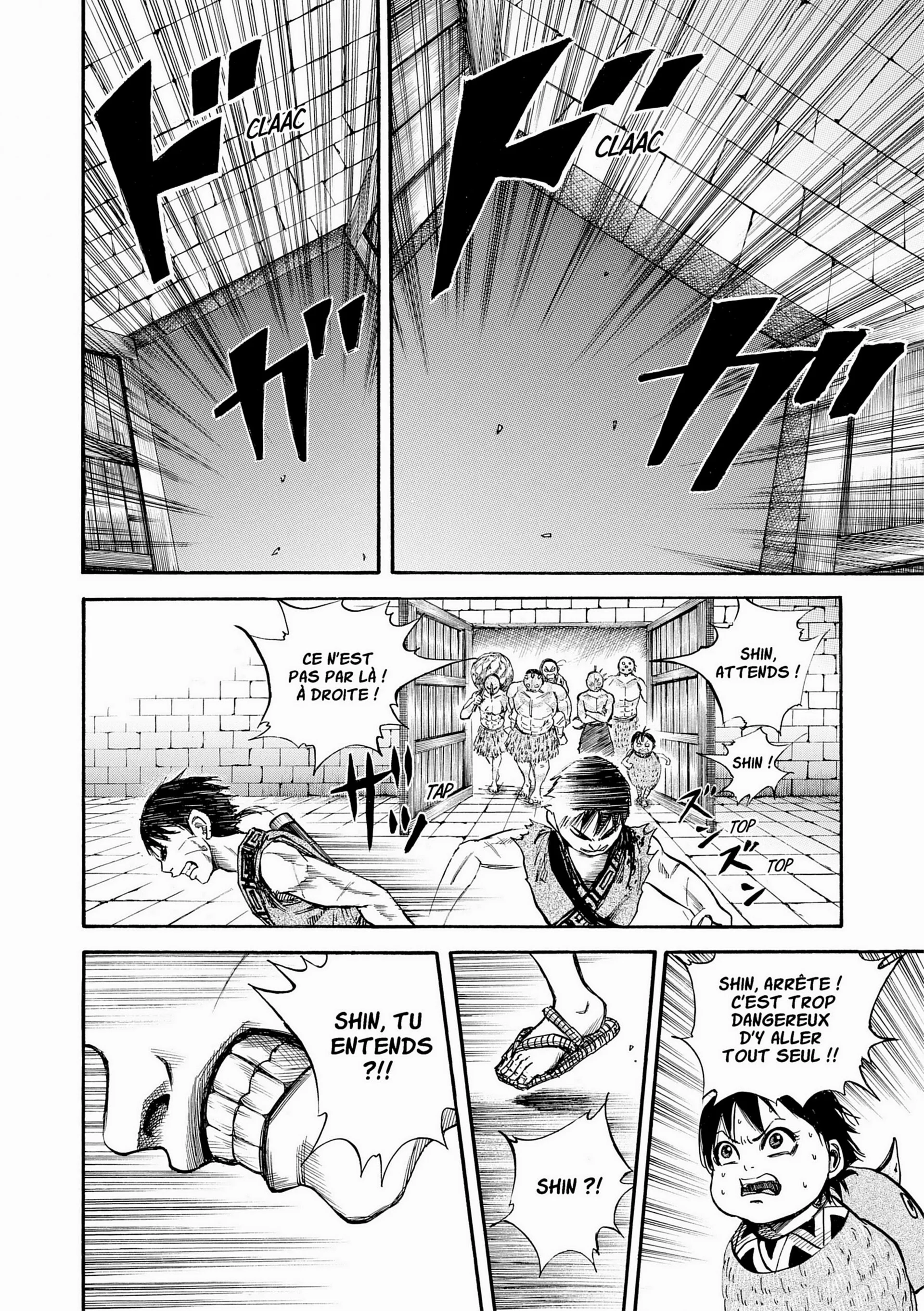 Chapter Image 704