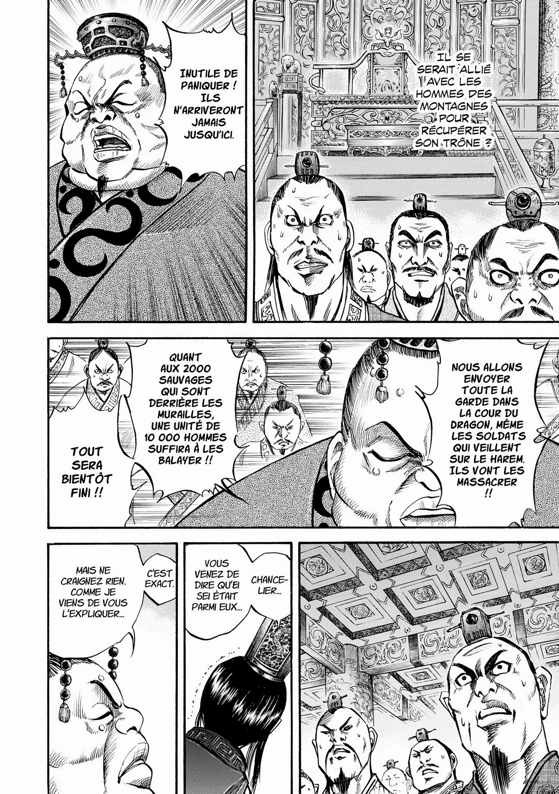 Chapter Image 704
