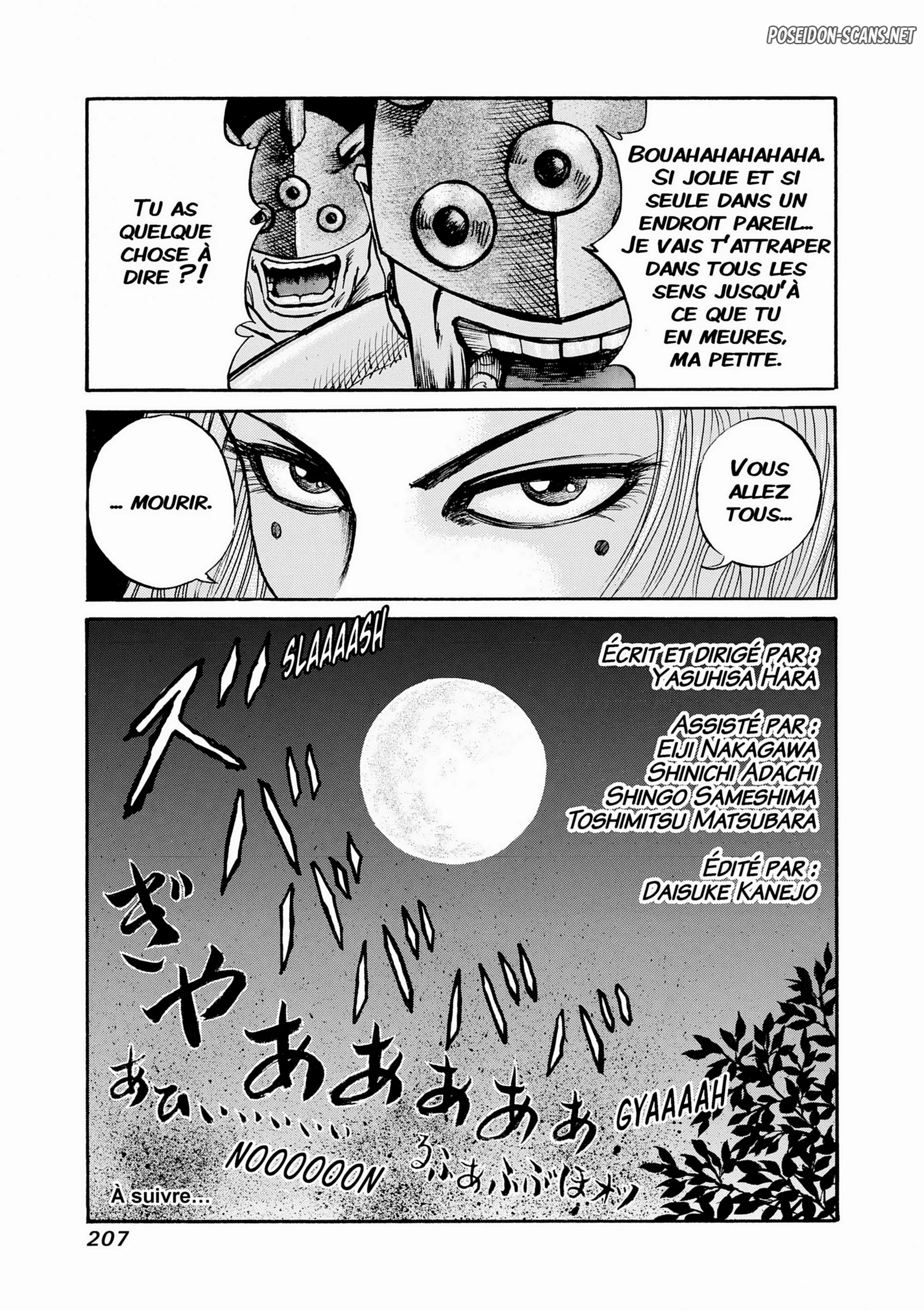 Chapter Image 445