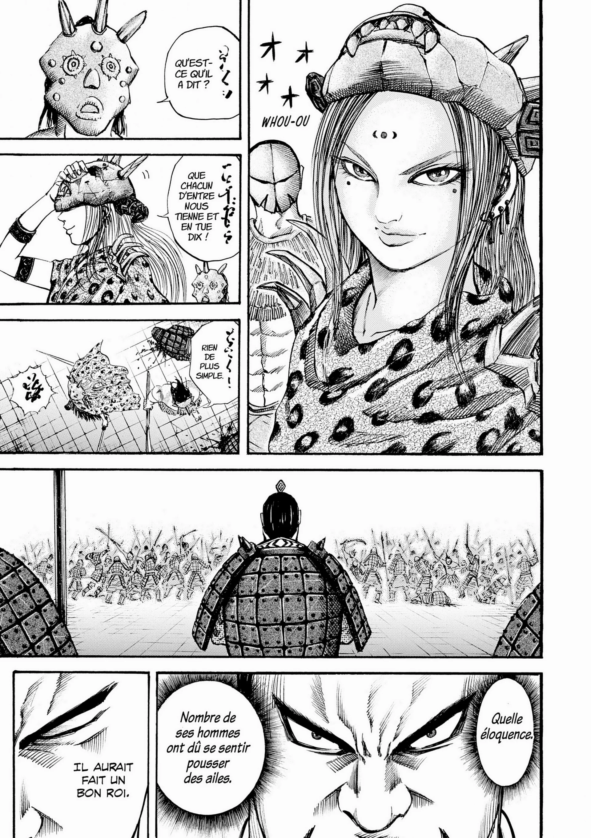 Chapter Image 371