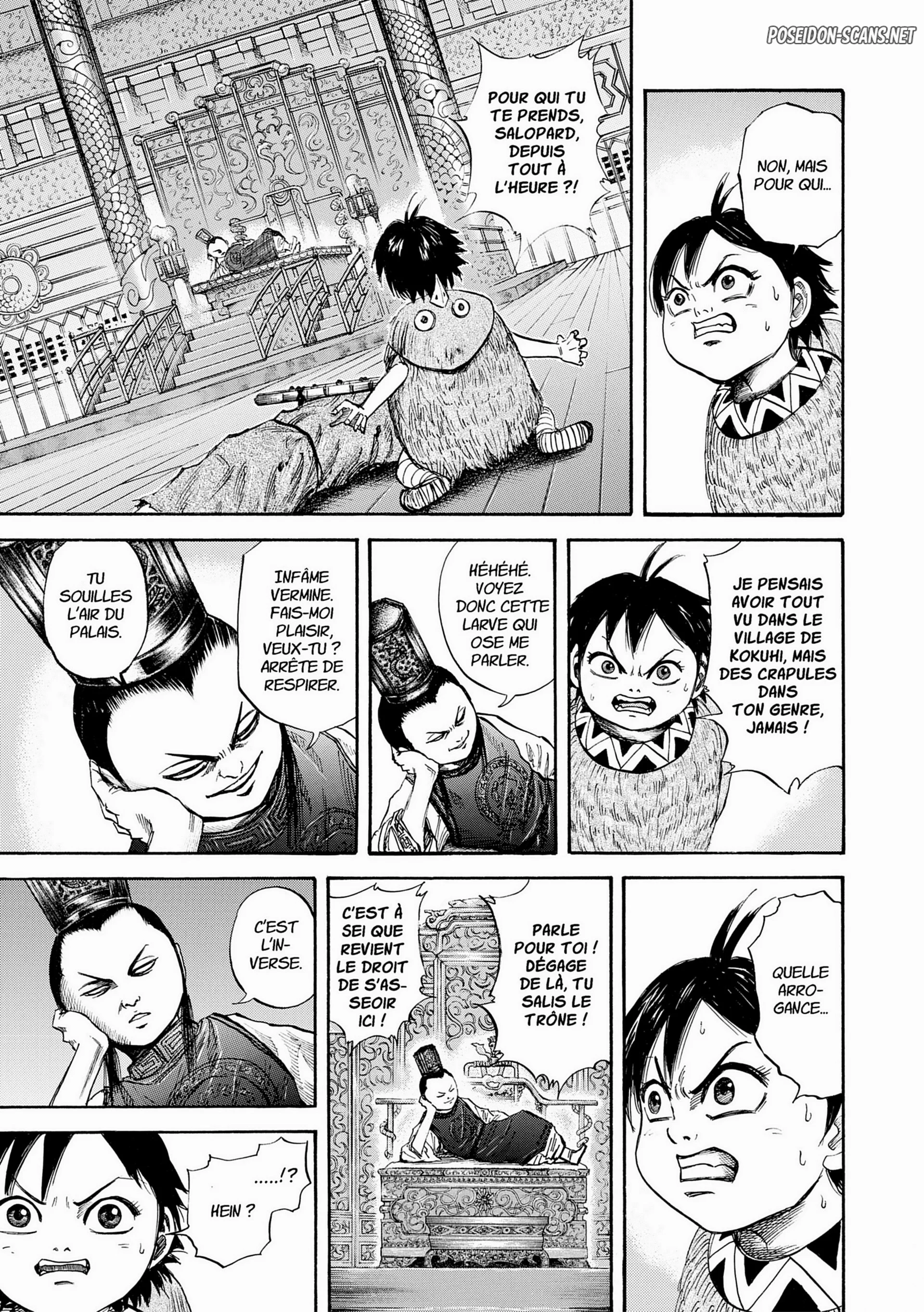 Chapter Image 445