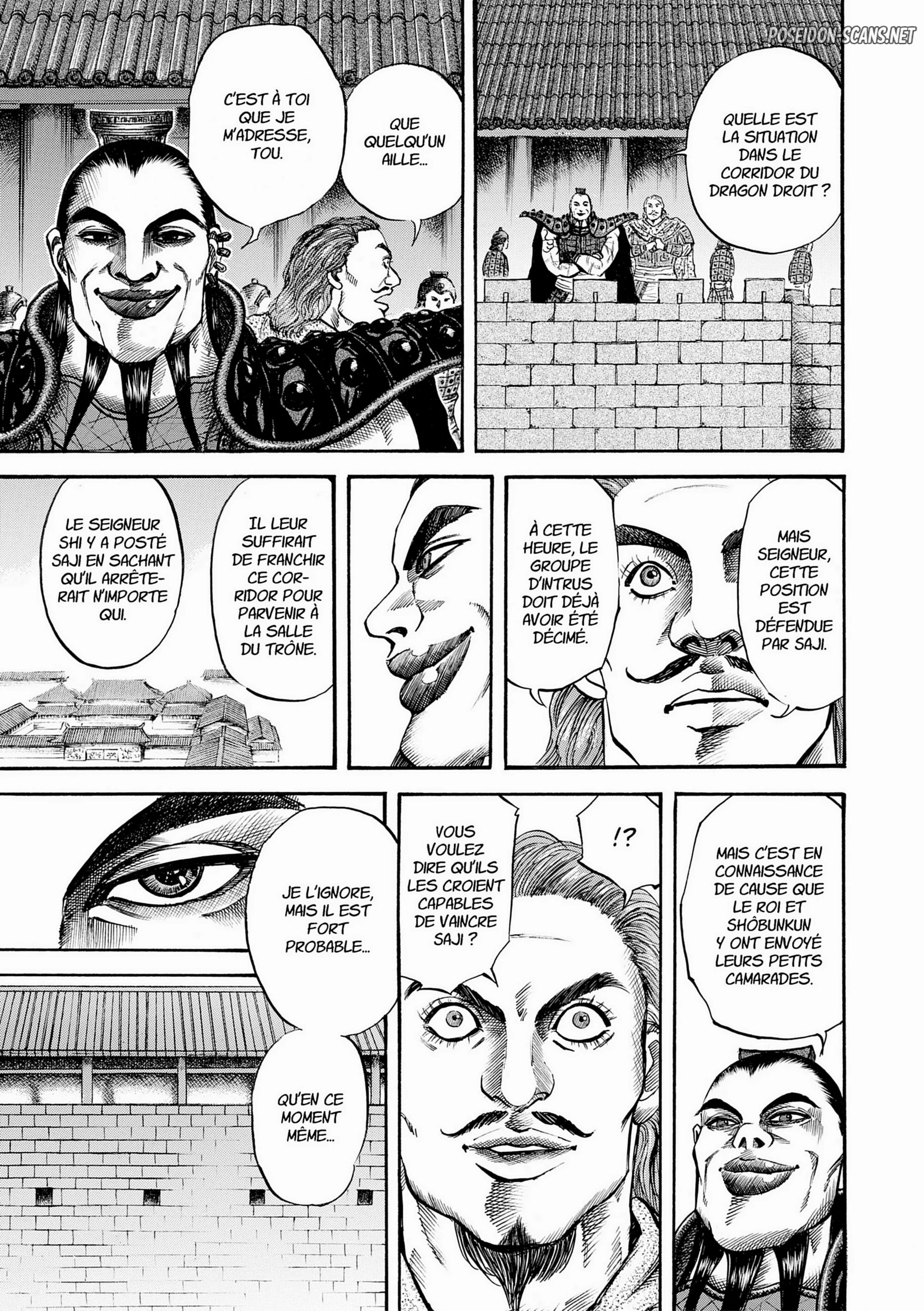 Chapter Image 112