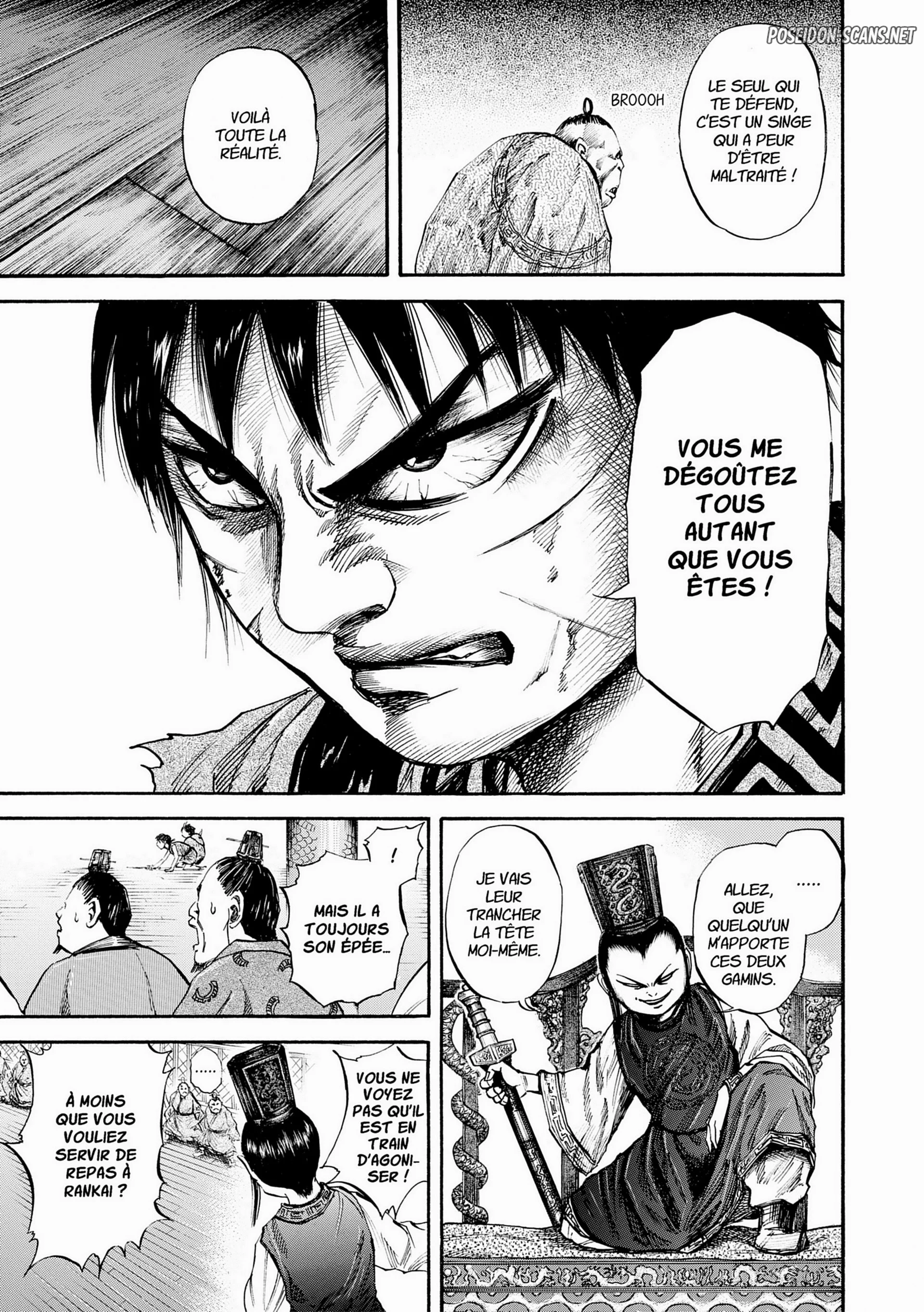 Chapter Image 667
