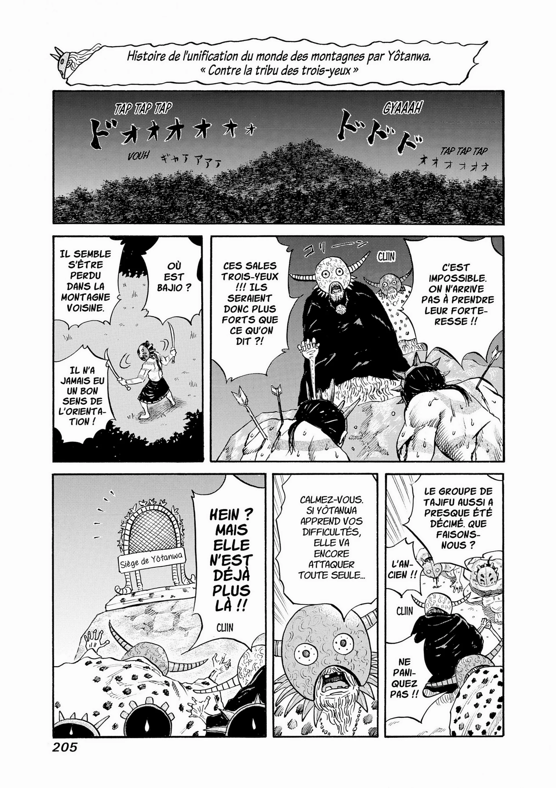 Chapter Image 371