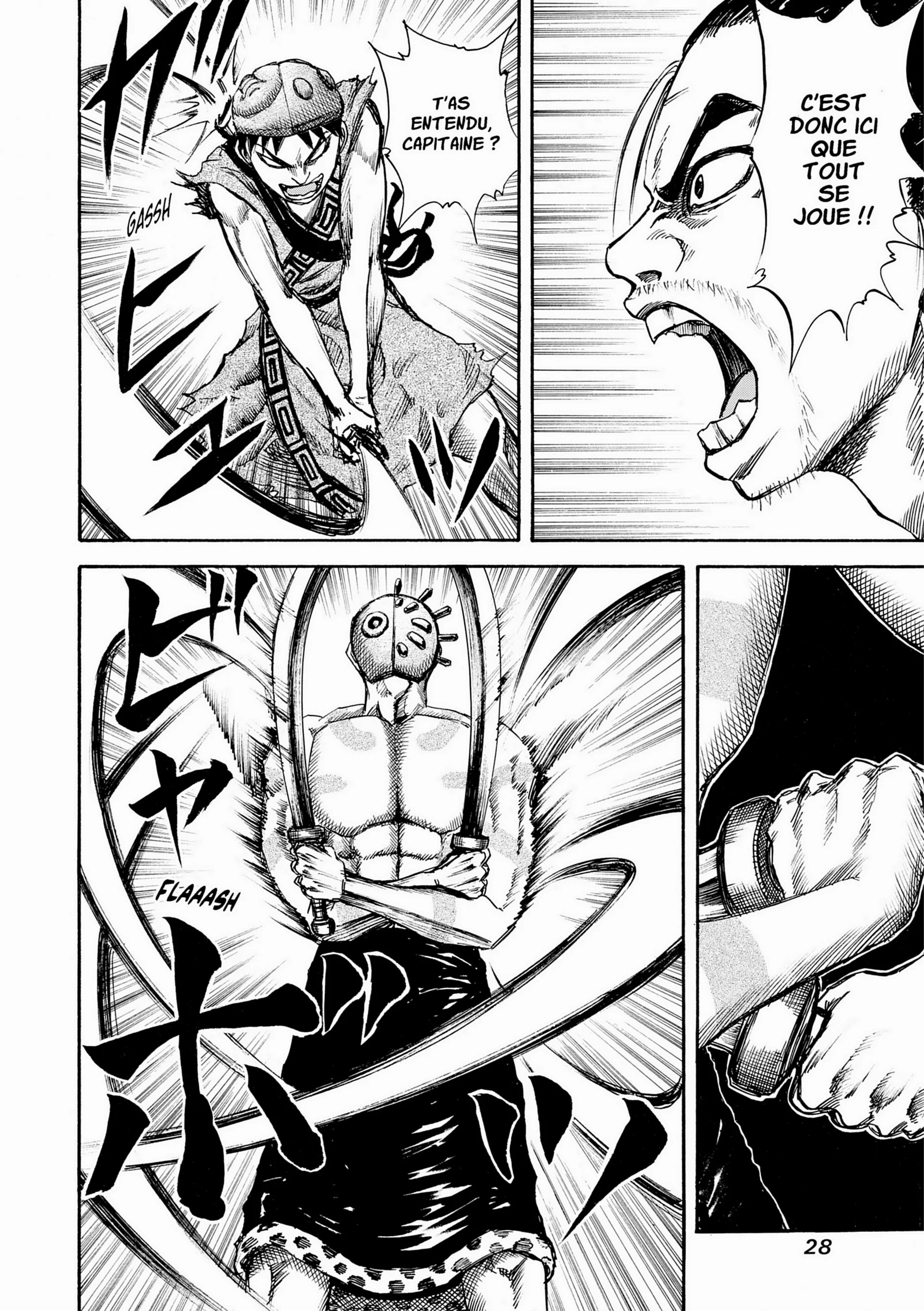 Chapter Image 38