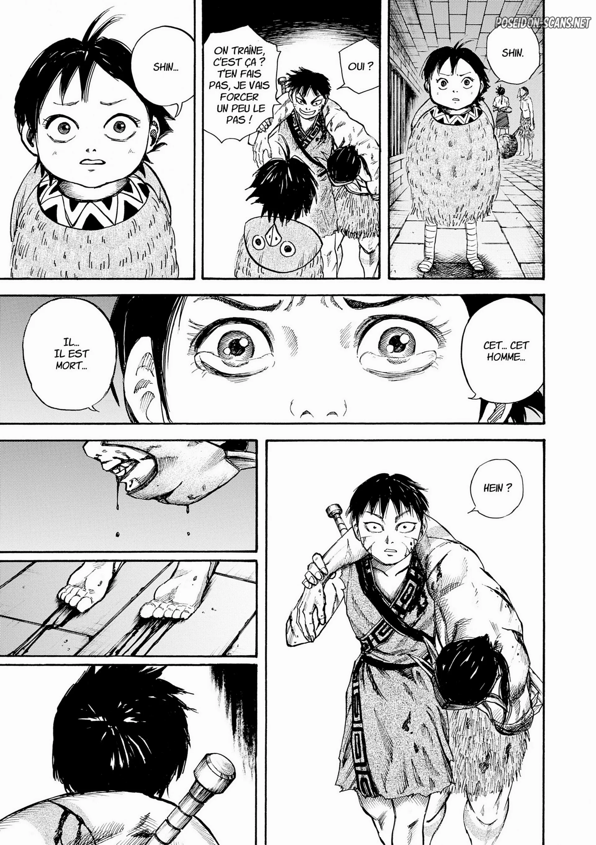 Chapter Image 667