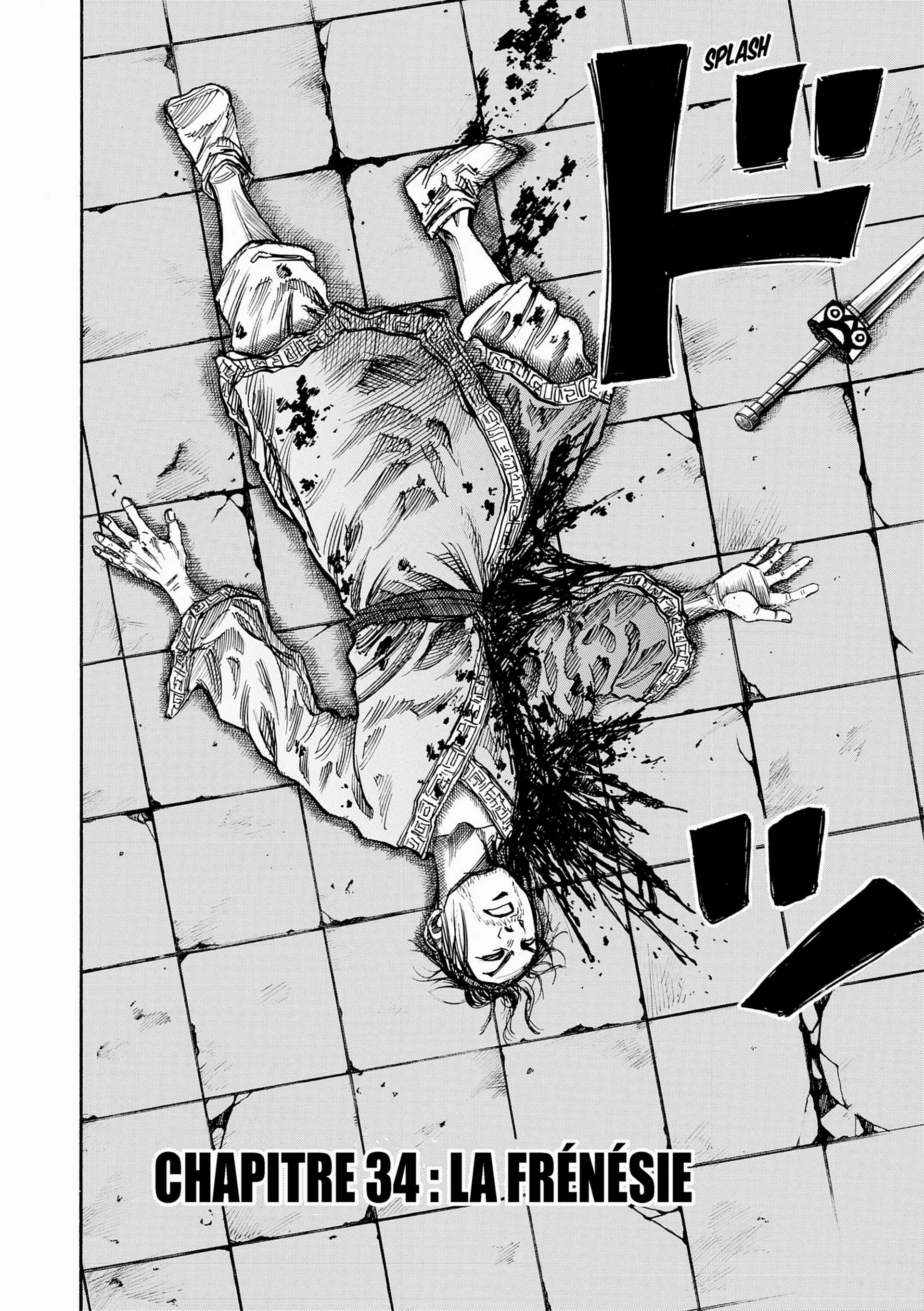 Chapter Image 186