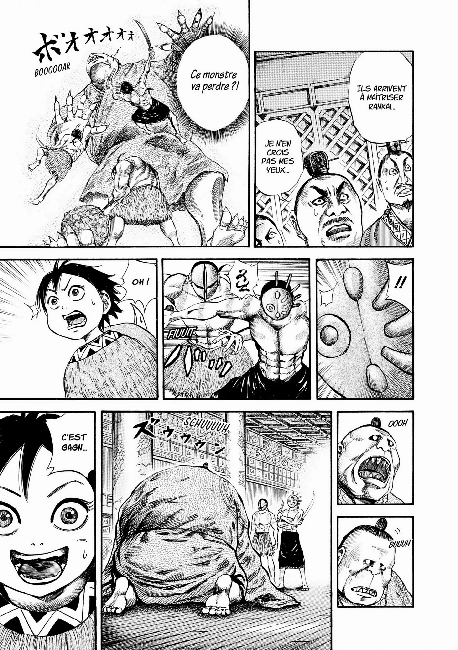 Chapter Image 297