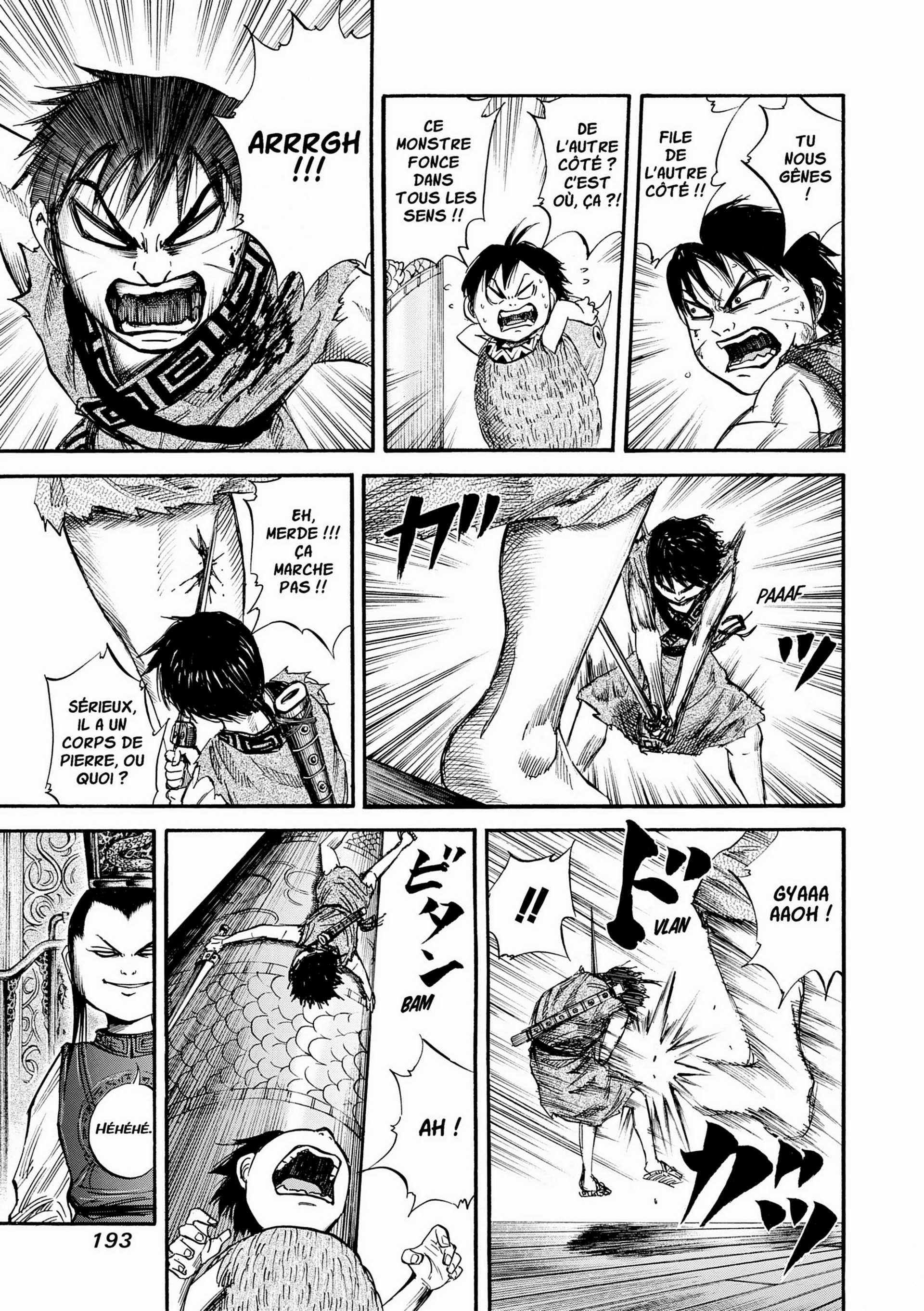 Chapter Image 963