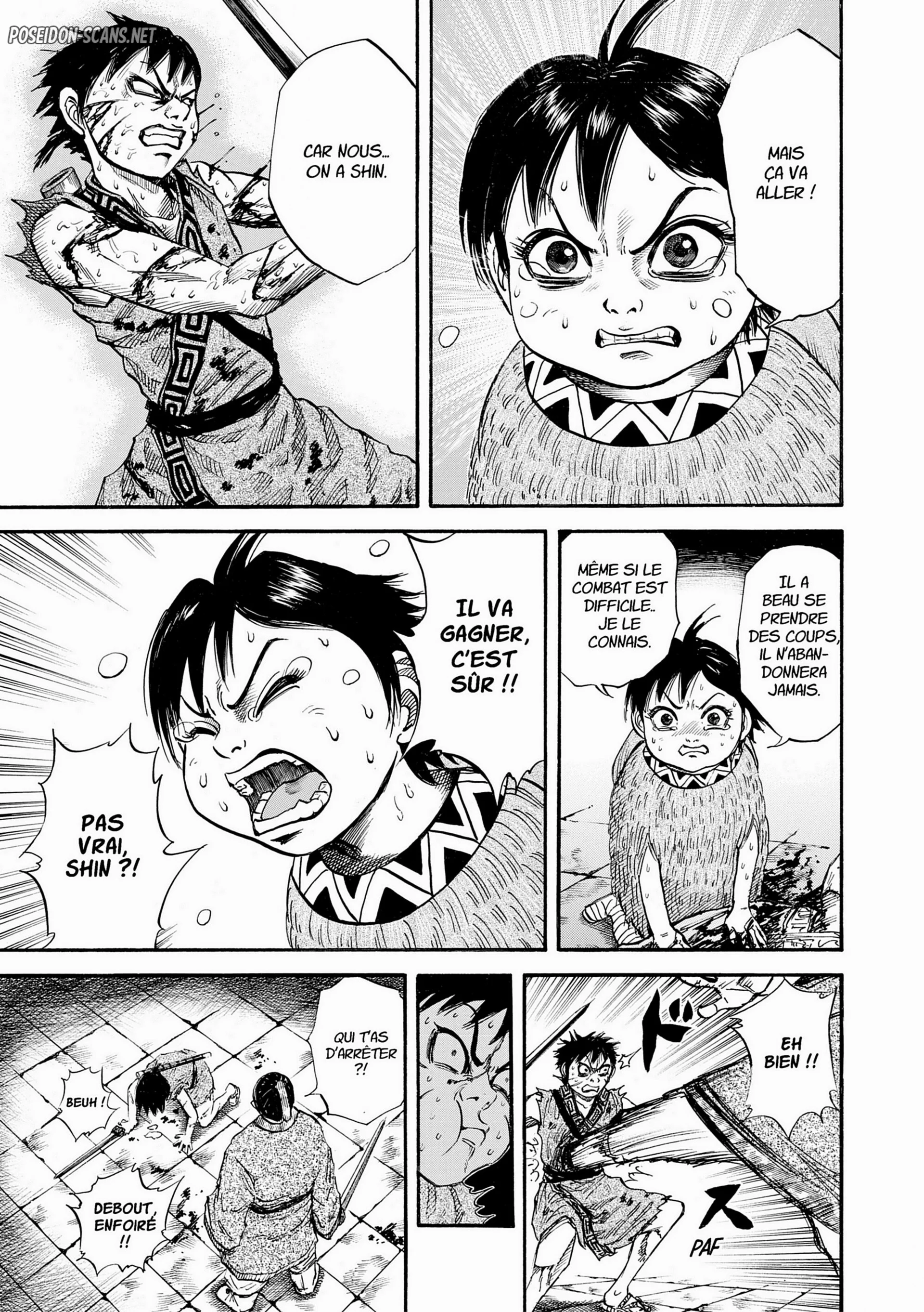 Chapter Image 667