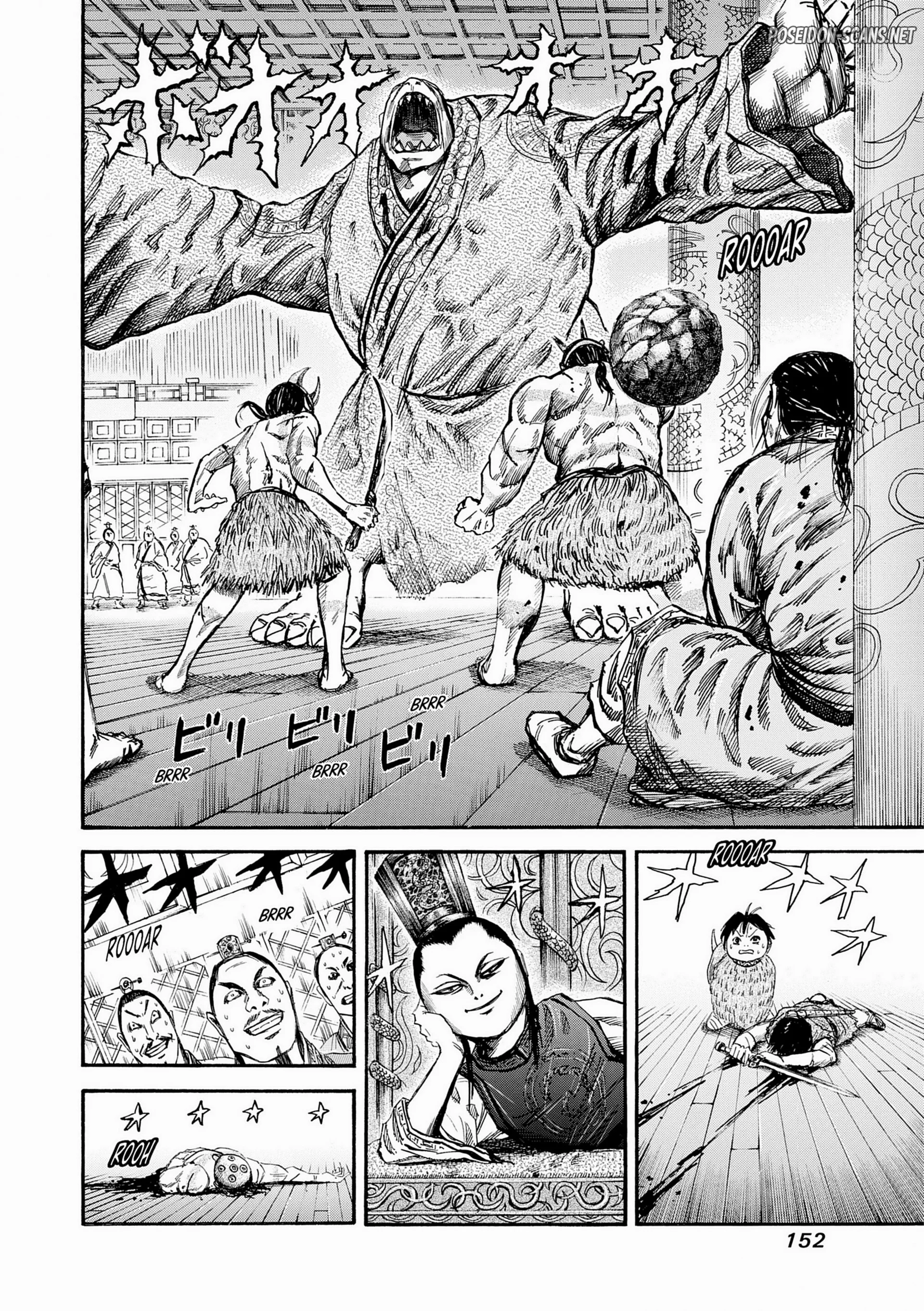 Chapter Image 445