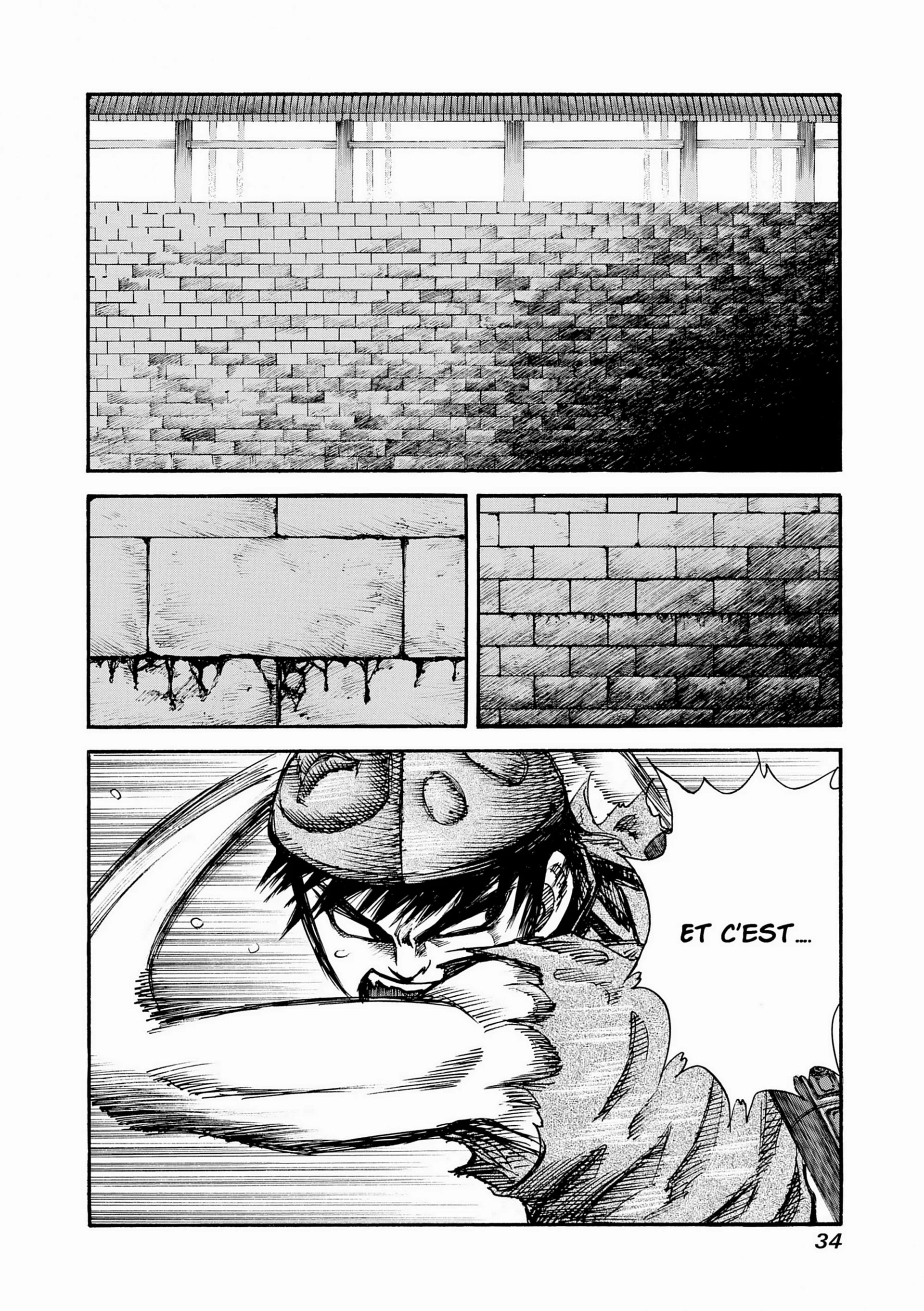 Chapter Image 260