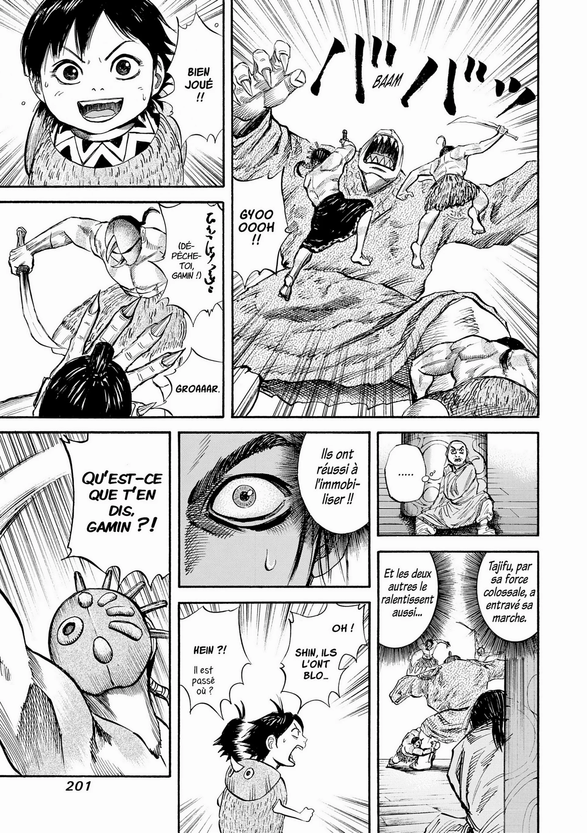 Chapter Image 260