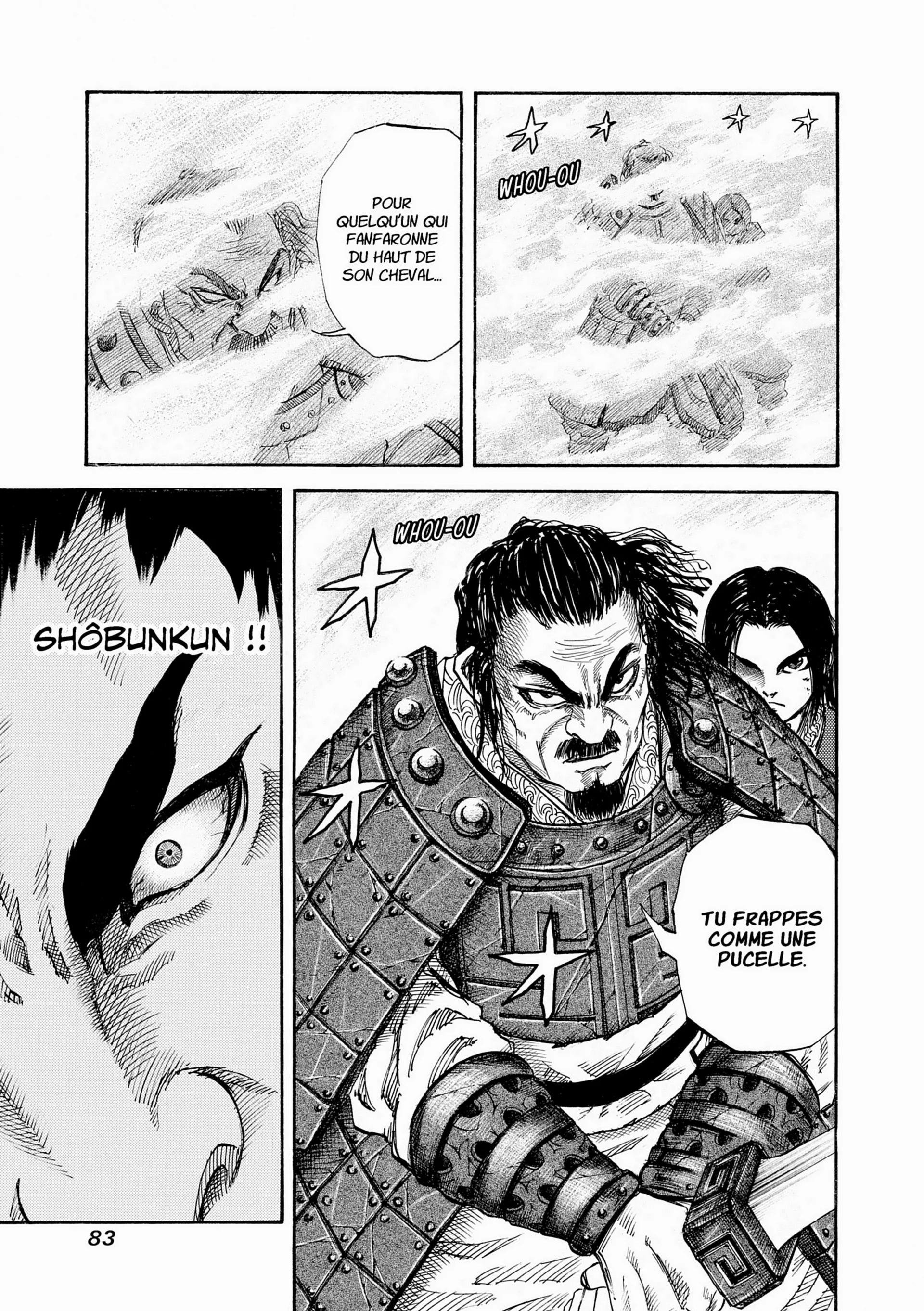 Chapter Image 38