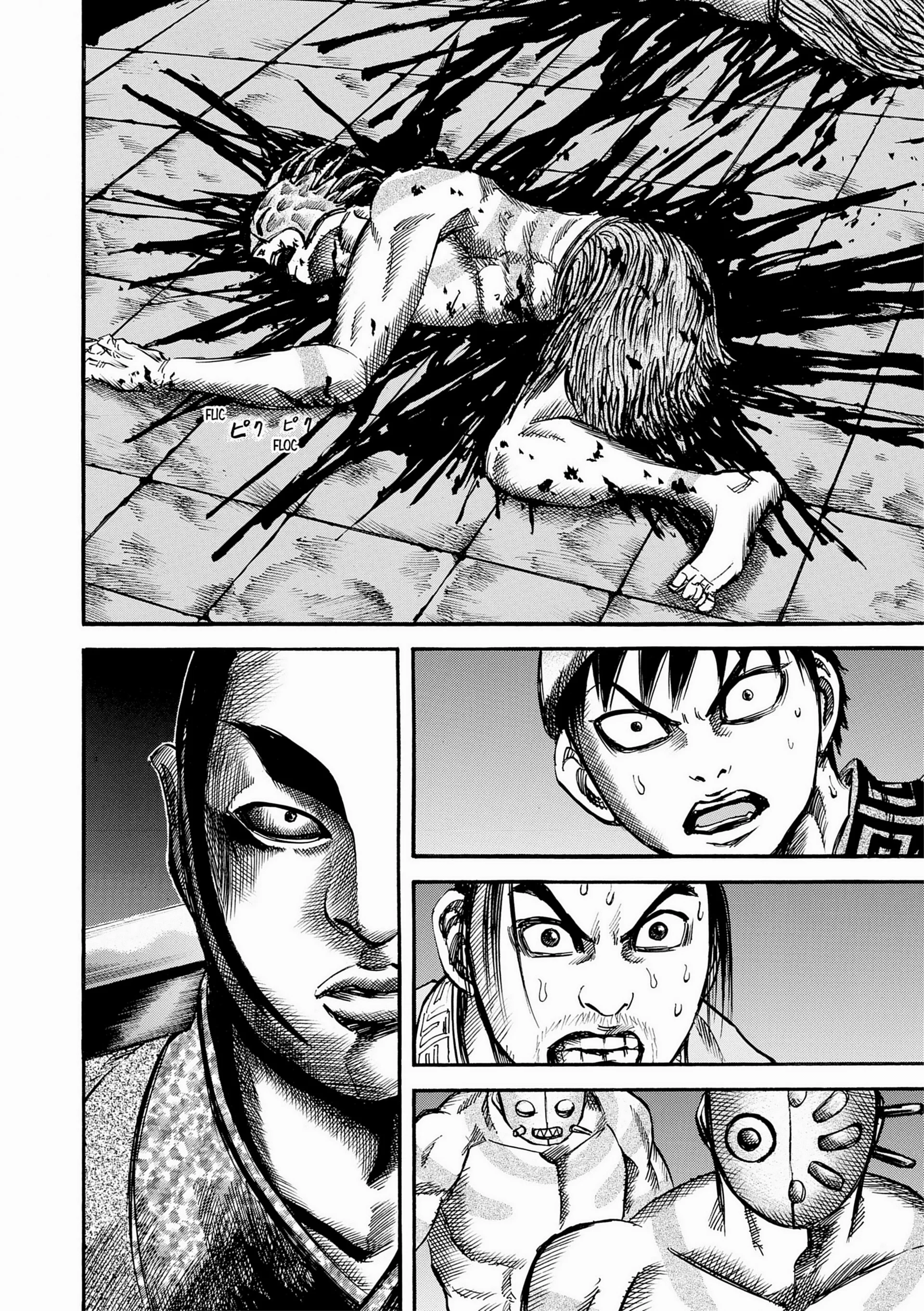 Chapter Image 519