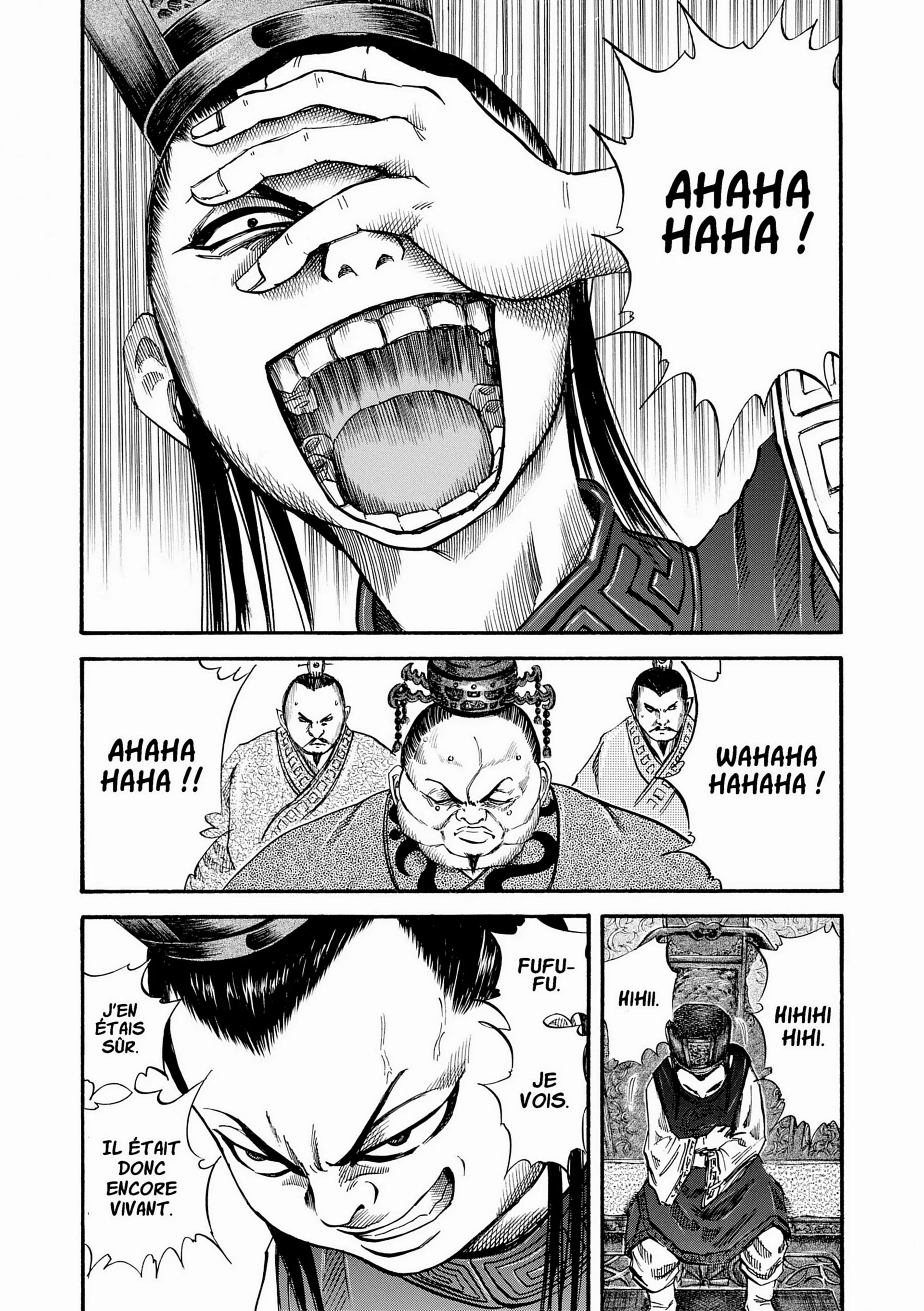 Chapter Image 741