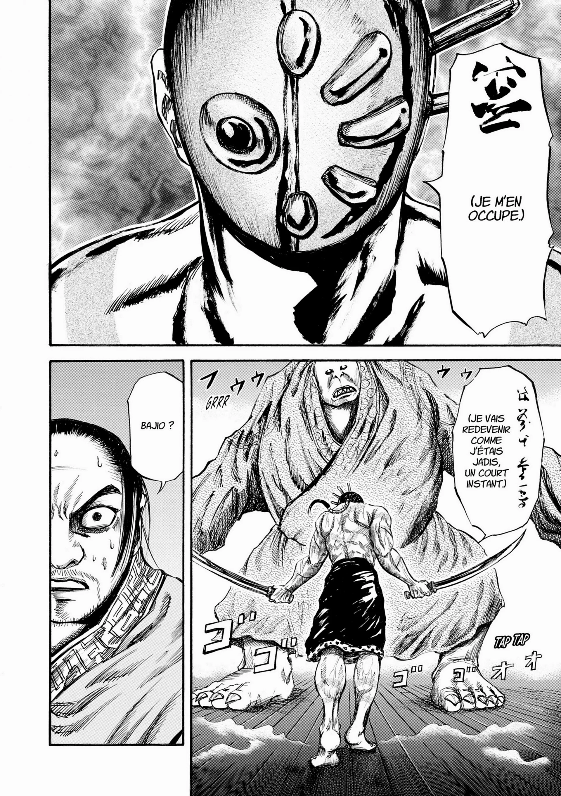 Chapter Image 519