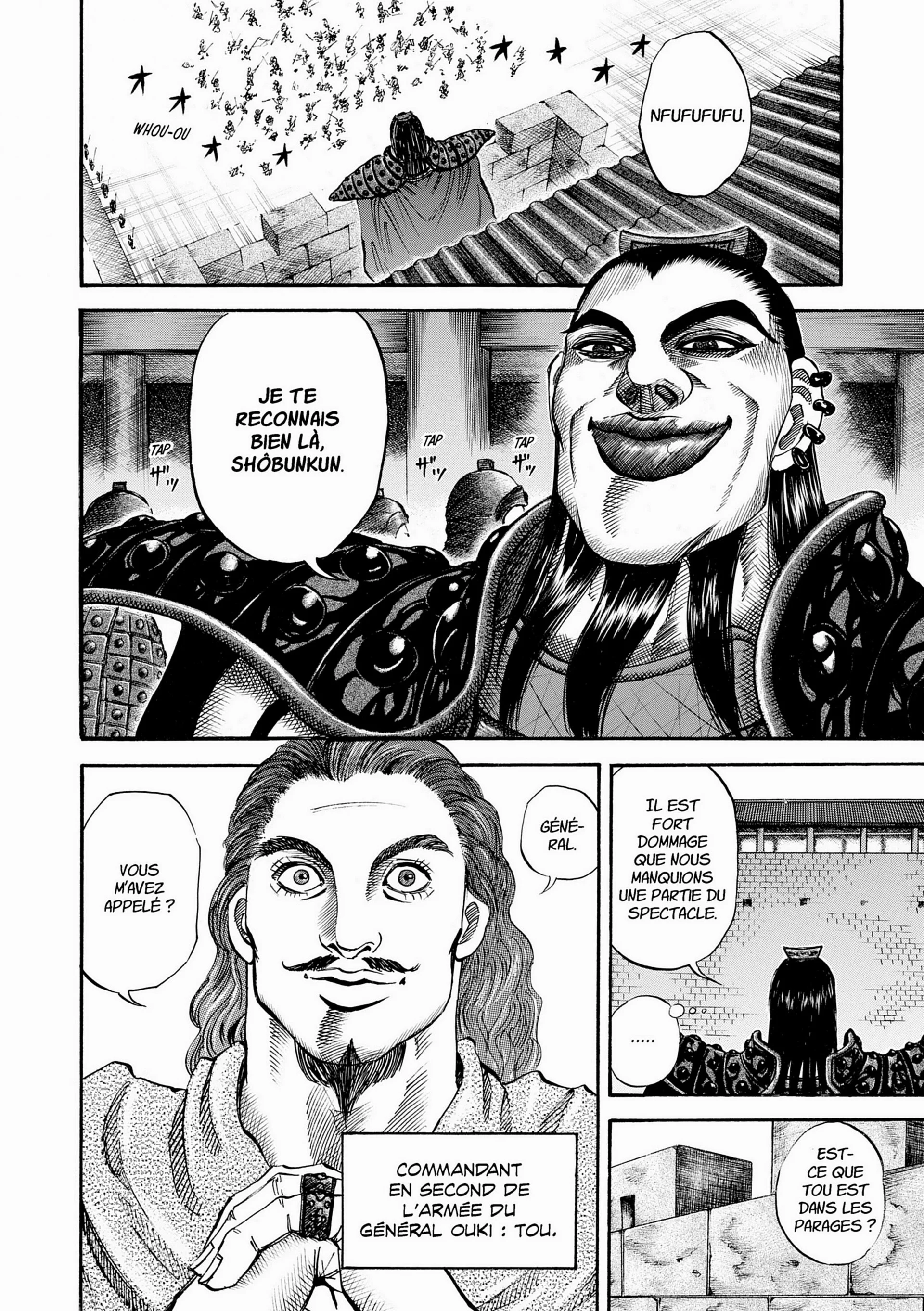 Chapter Image 75
