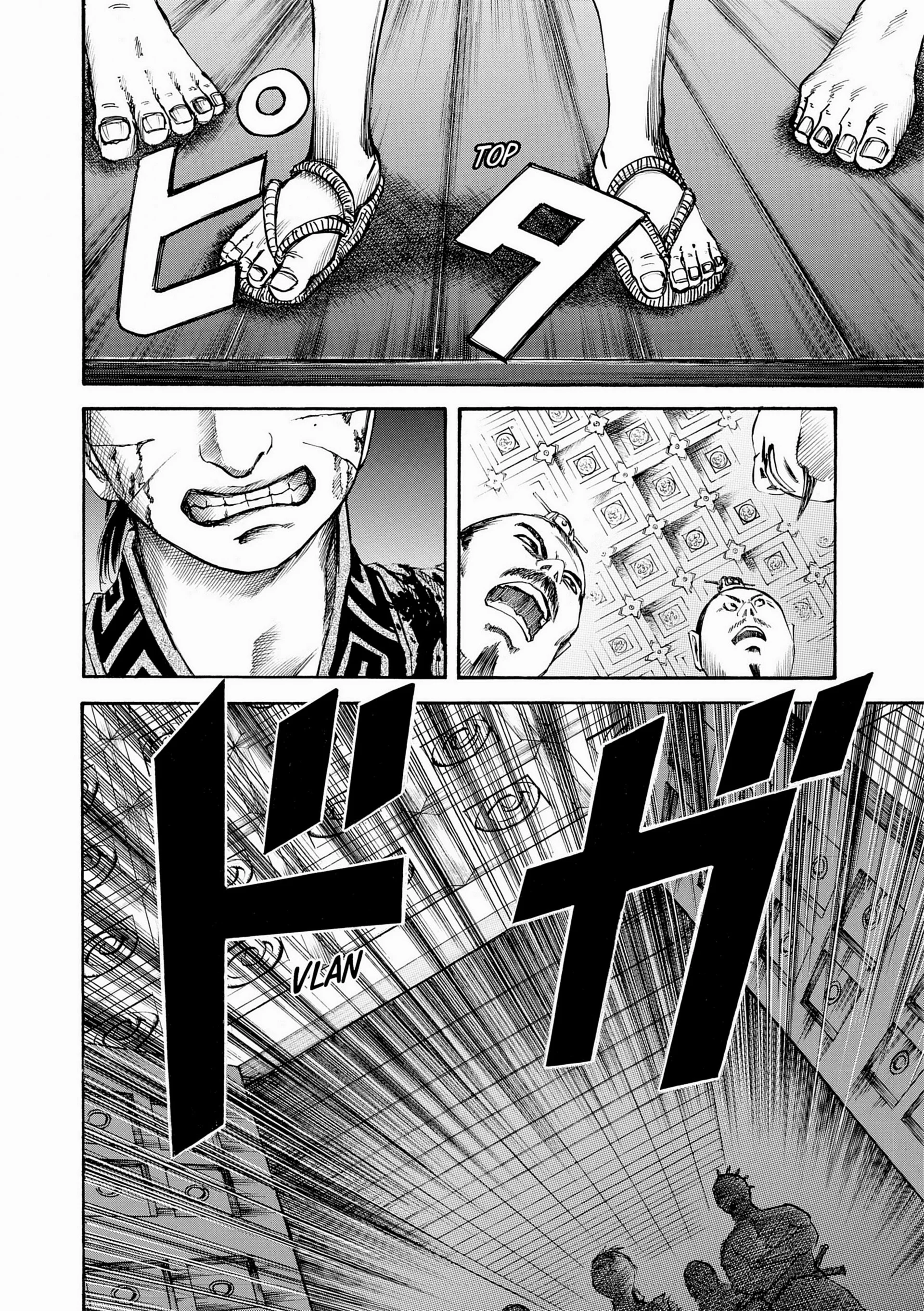 Chapter Image 852