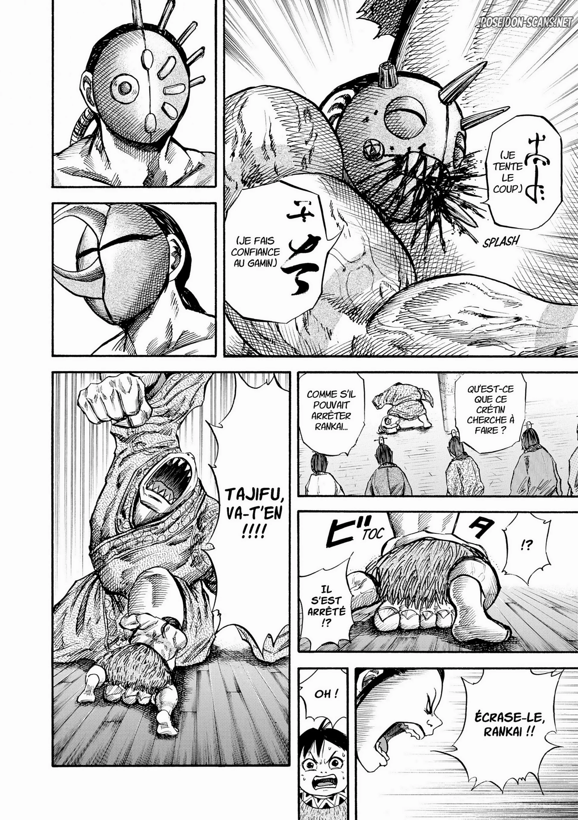 Chapter Image 223
