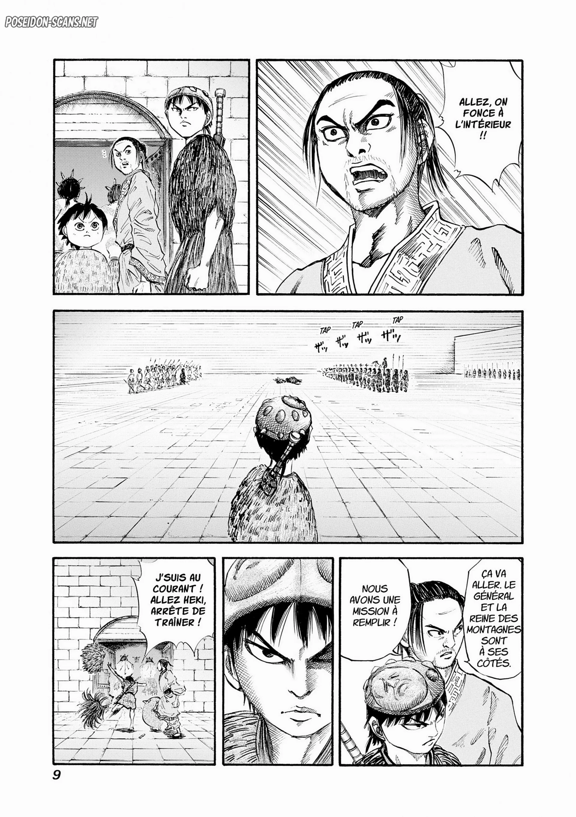 Chapter Image 334