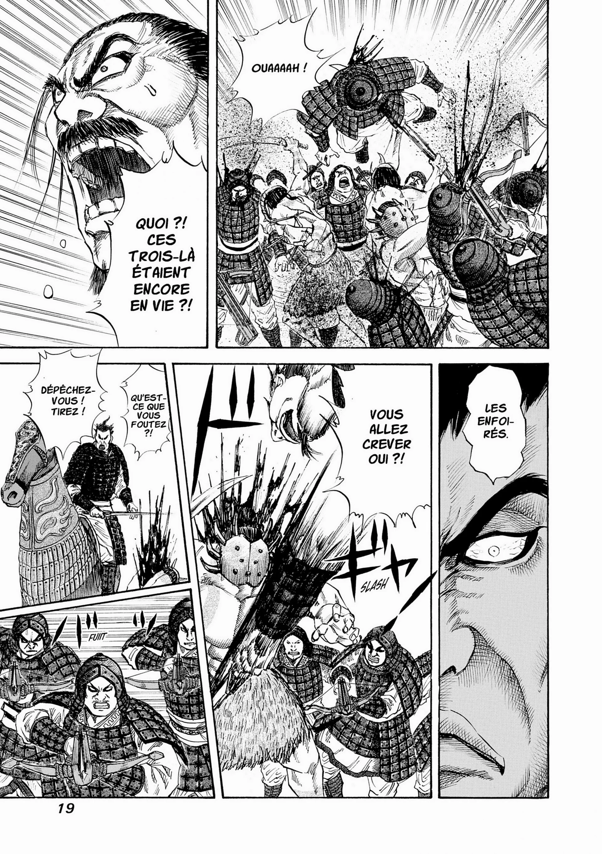 Chapter Image 704