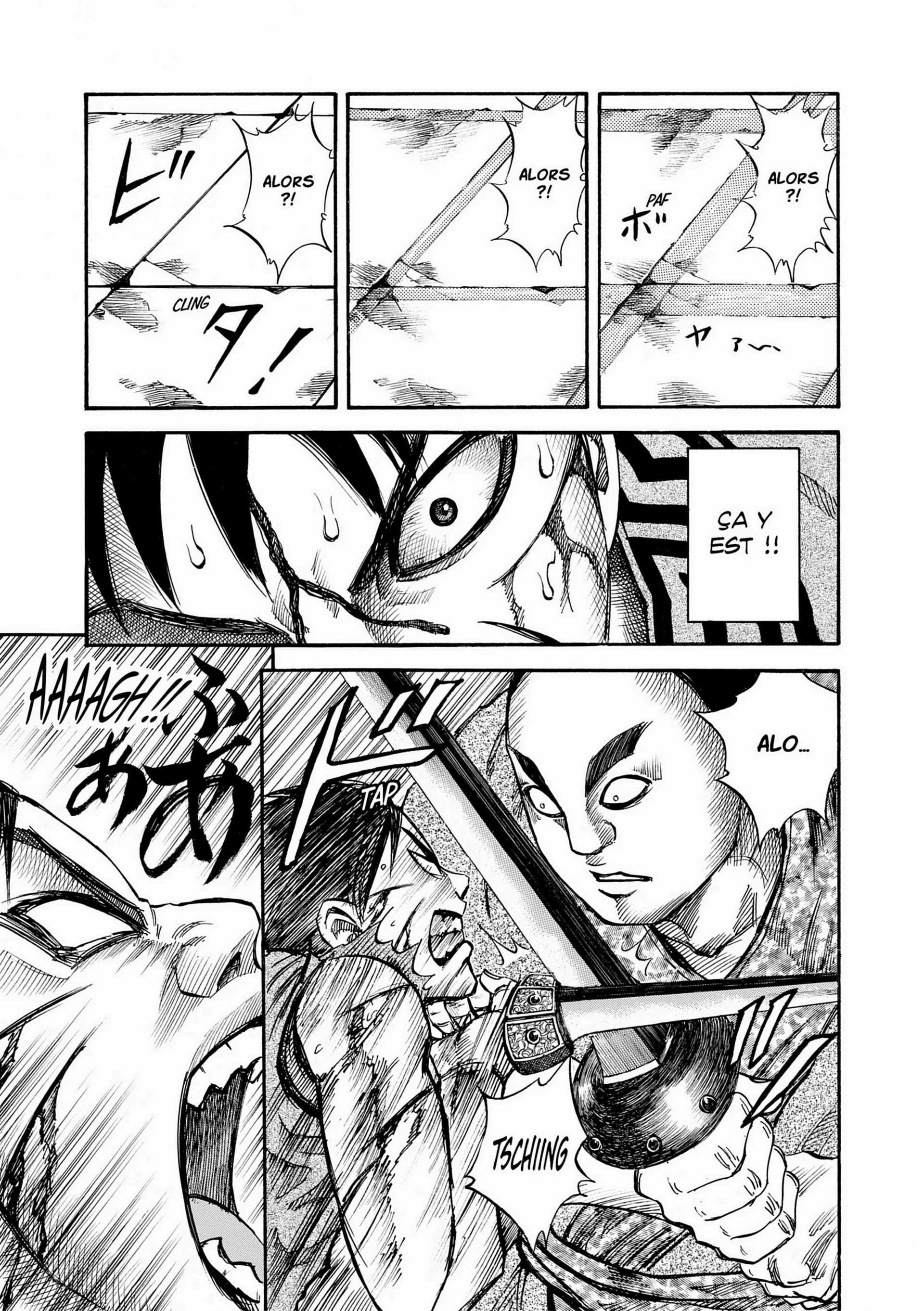 Chapter Image 741