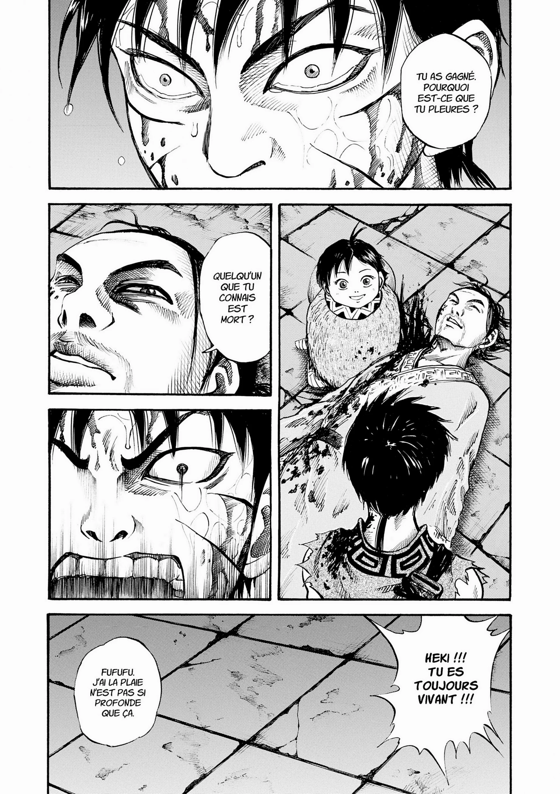 Chapter Image 963