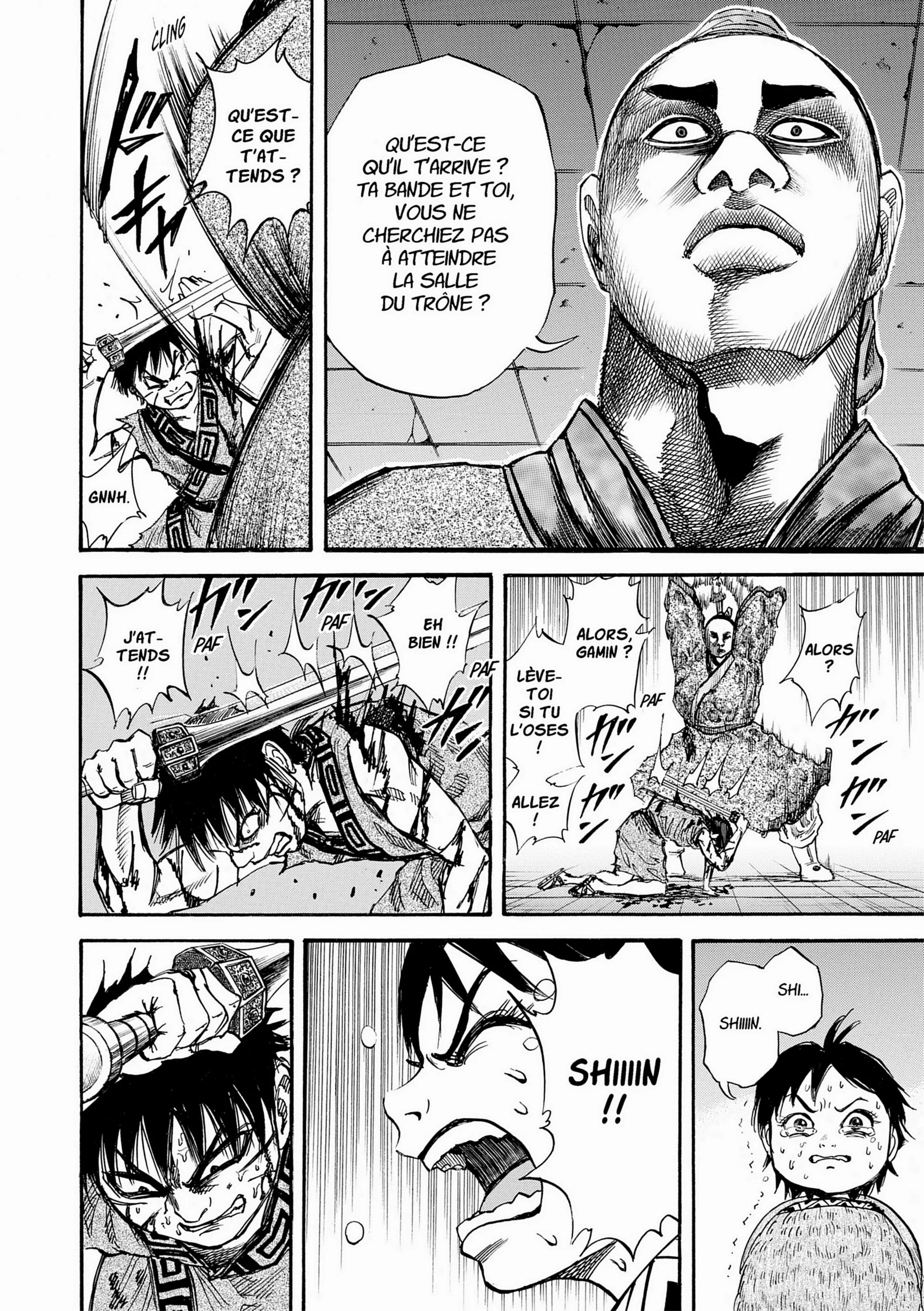 Chapter Image 704