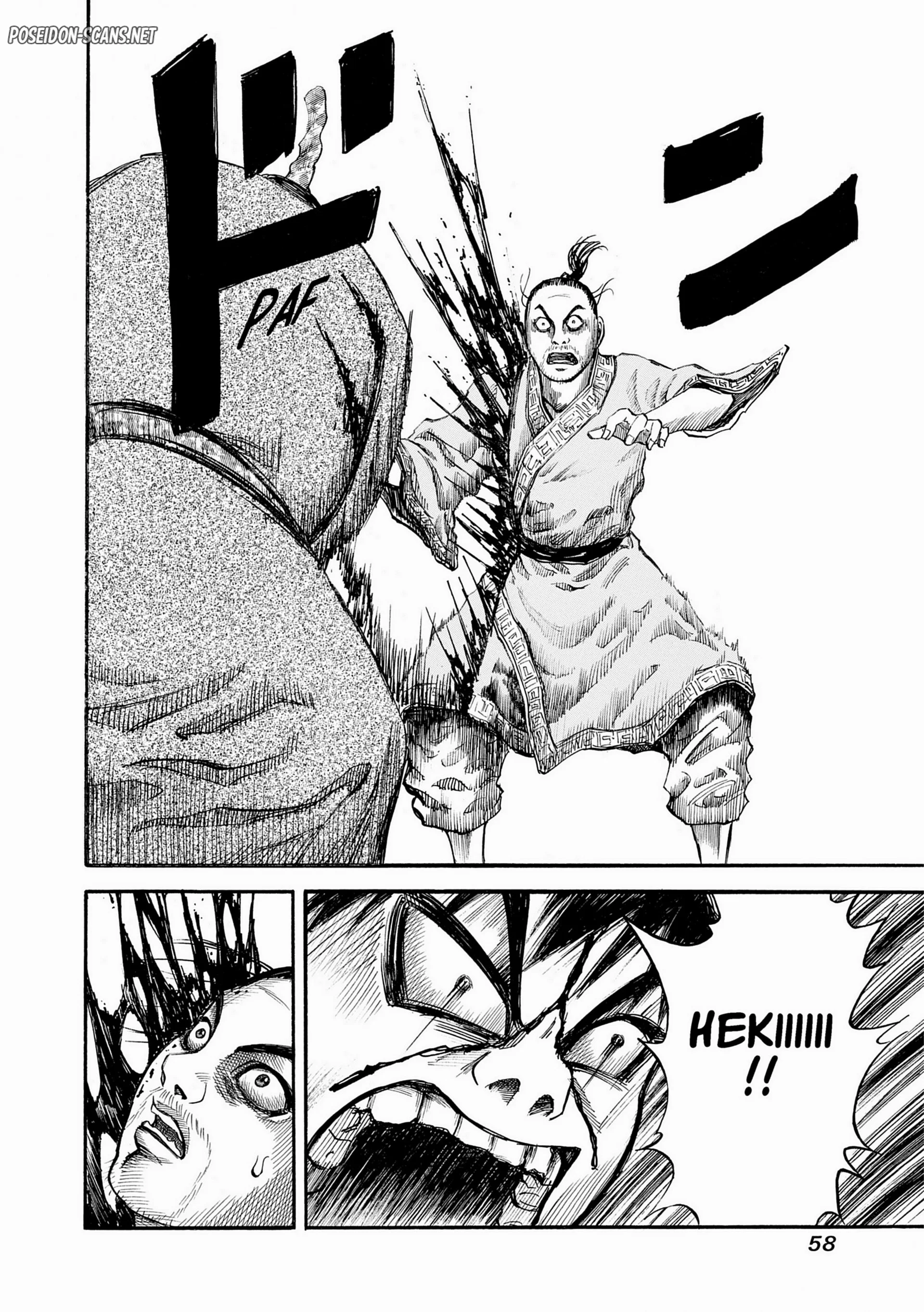Chapter Image 112